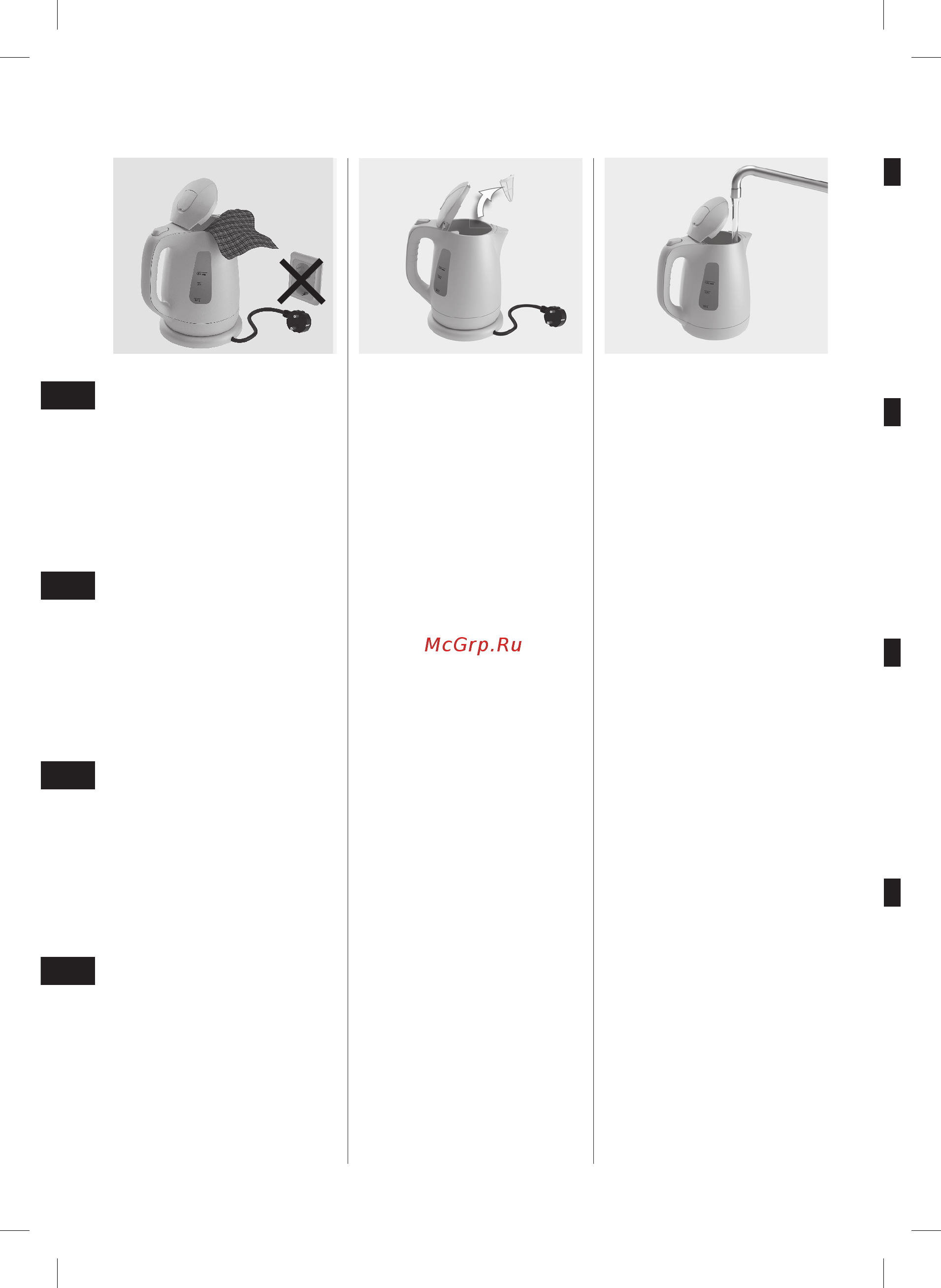 Zanussi ZWA1250 [16/44] Limpeza
