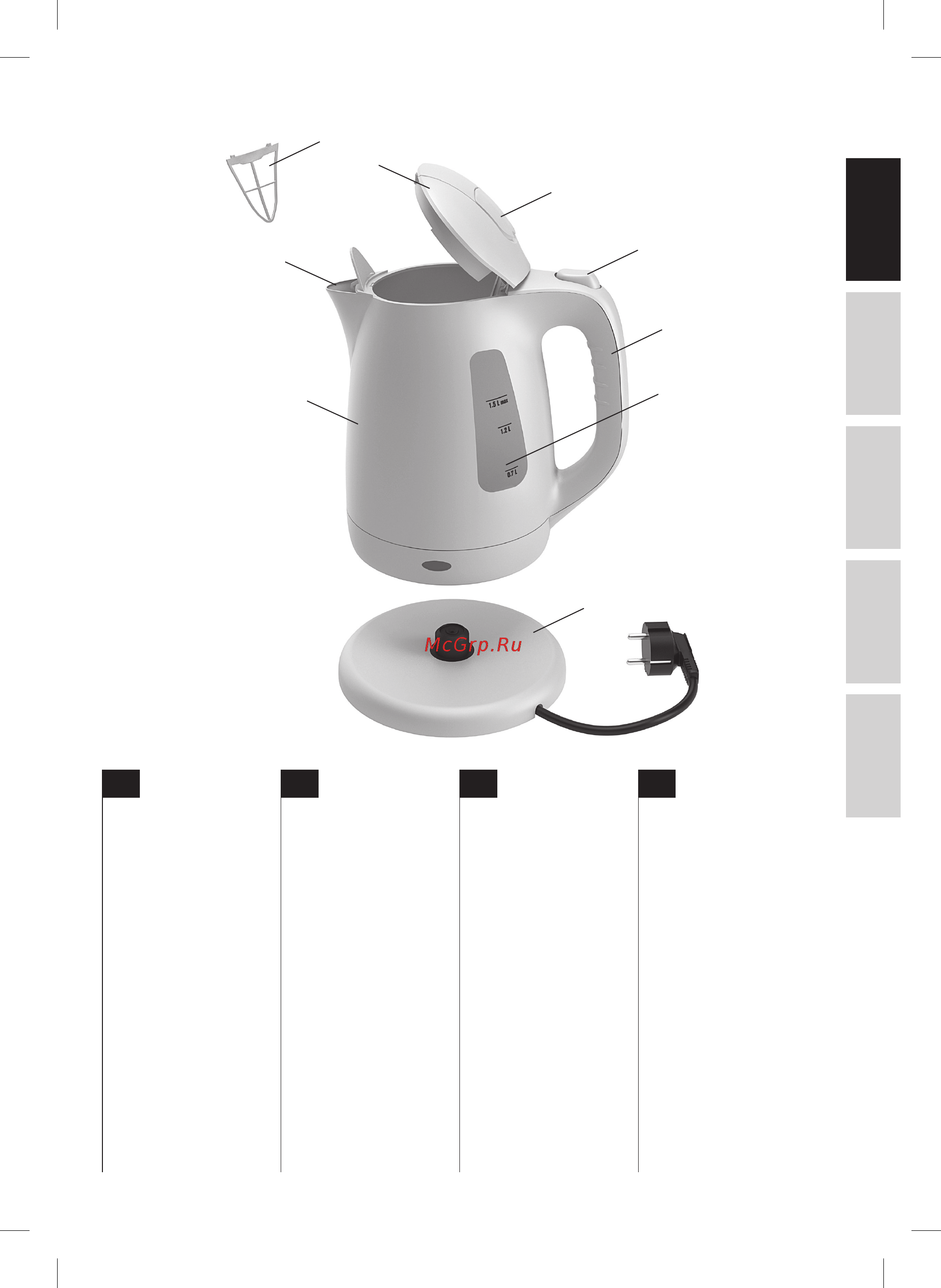 Zanussi ZWA1250 [3/44] Components