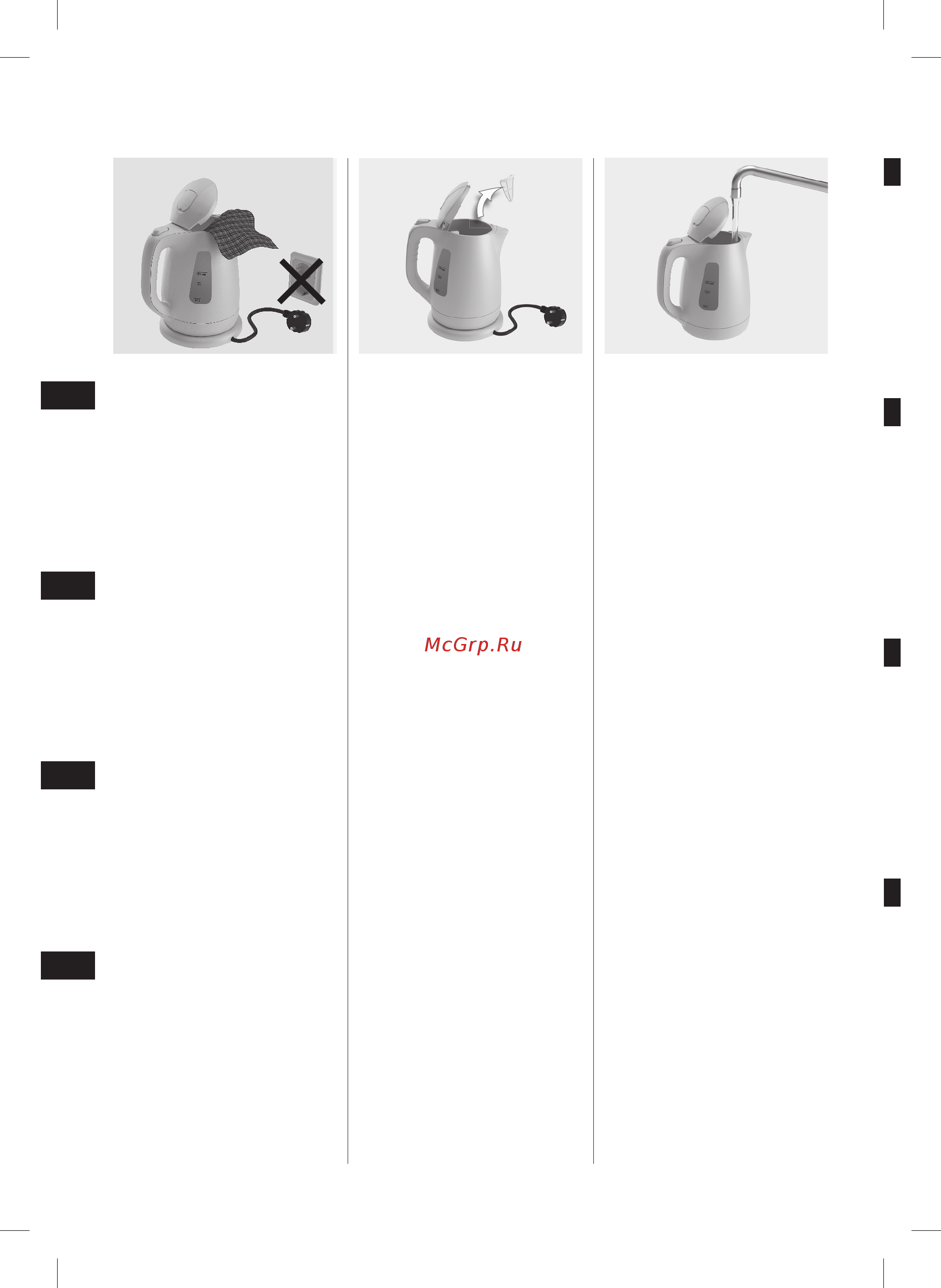 Zanussi ZWA1250 [32/44] Čištění čistenie