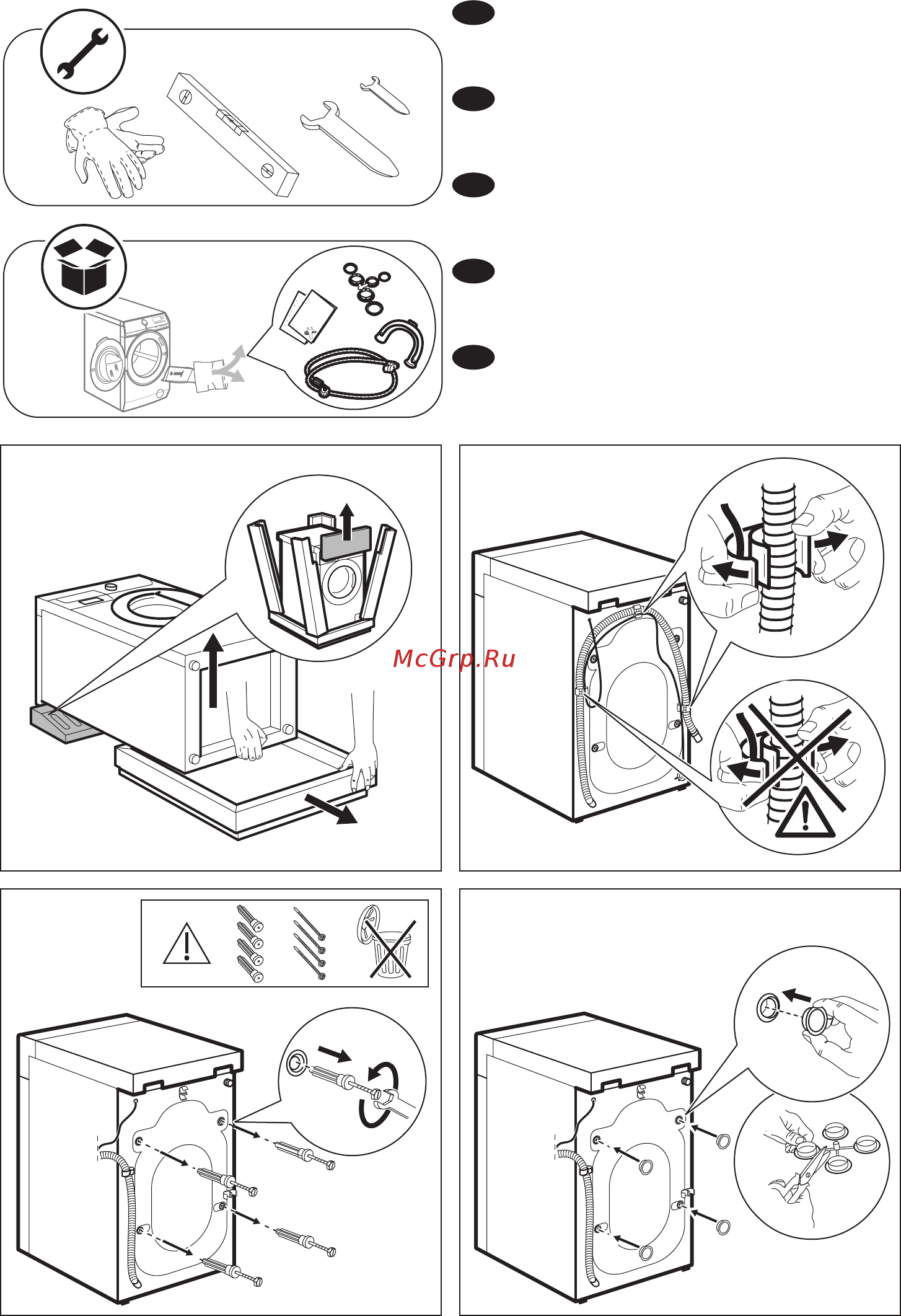 Zanussi ZWSE 7100 V [2/4] Quraşdirma təli matlari