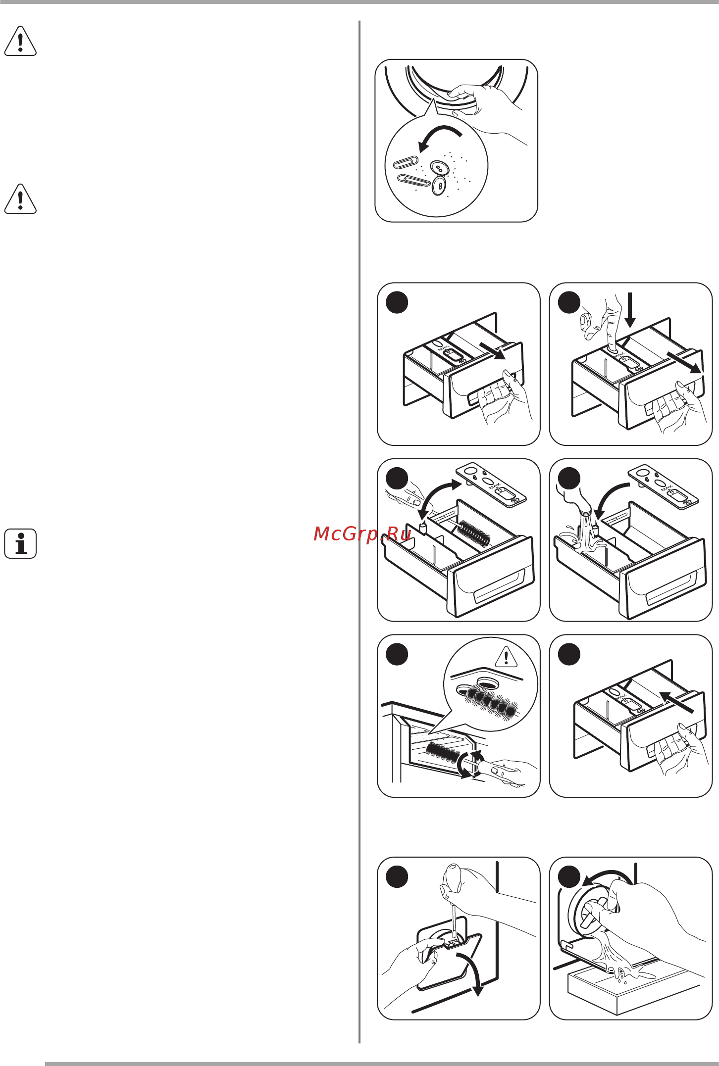 Zanussi ZWSG 6120 V [14/56] Күту менен тазалау