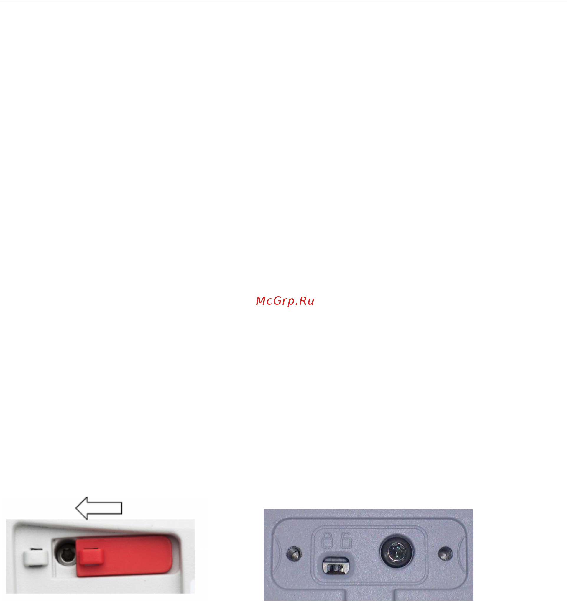 OHAUS Explorer EX223 [112/152] Защита меню блокировки и переключатель блокировки