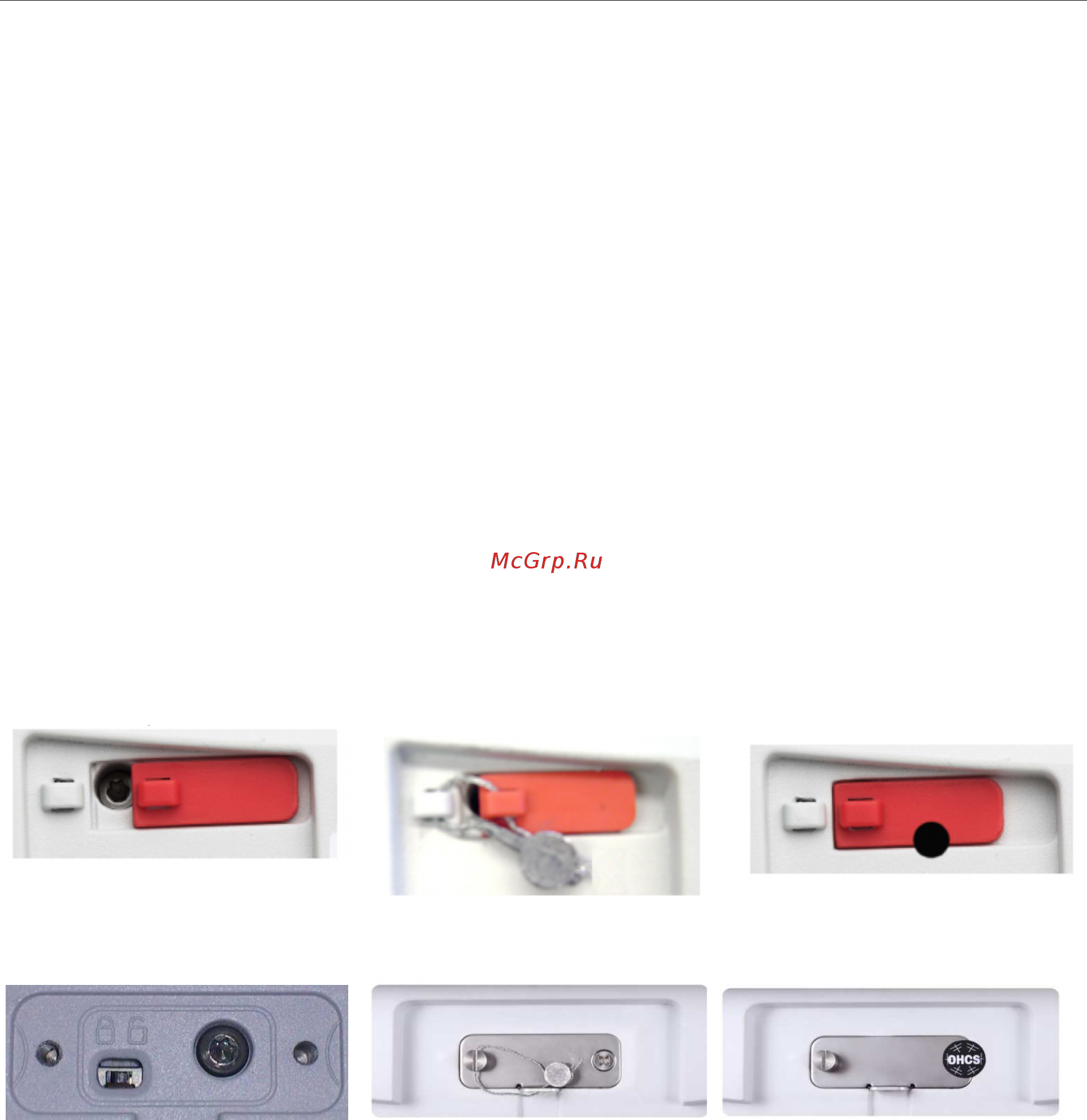 OHAUS Explorer EX35001 [114/152] Режим коммерческого применения lft