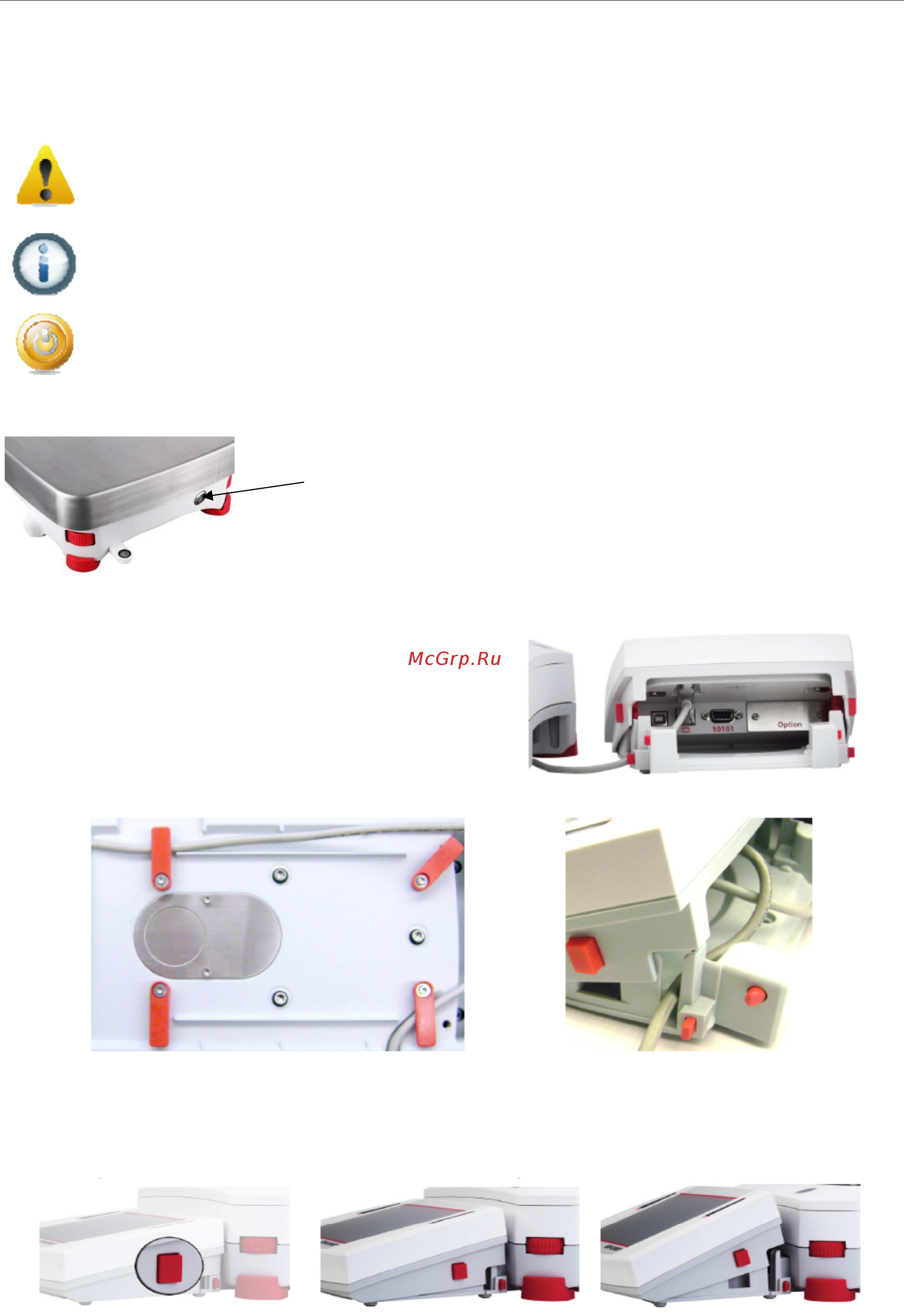 OHAUS Explorer EX12001 [12/152] Подключение к сети электропитания