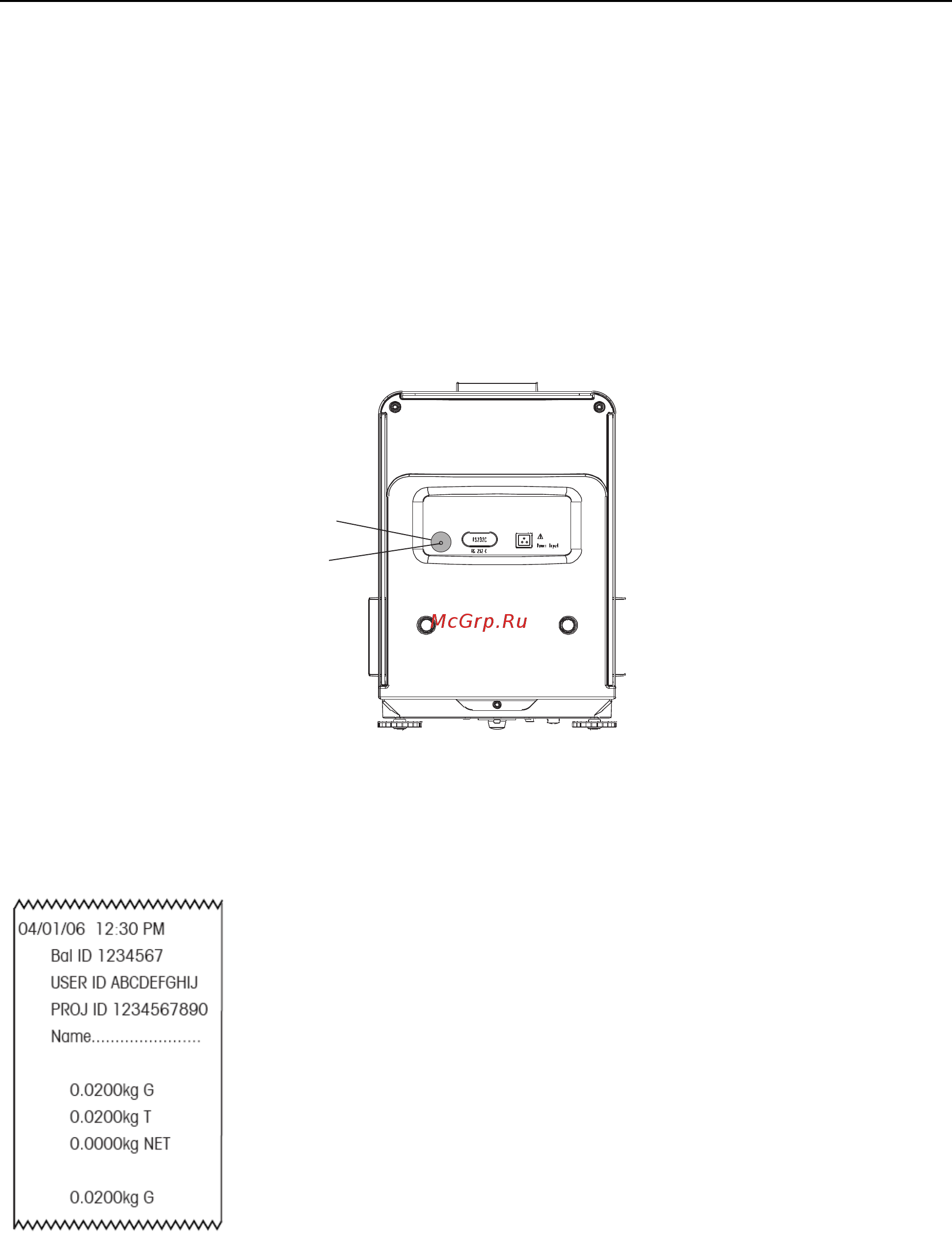OHAUS Discovery DV114C [44/53] Пломбирование весов