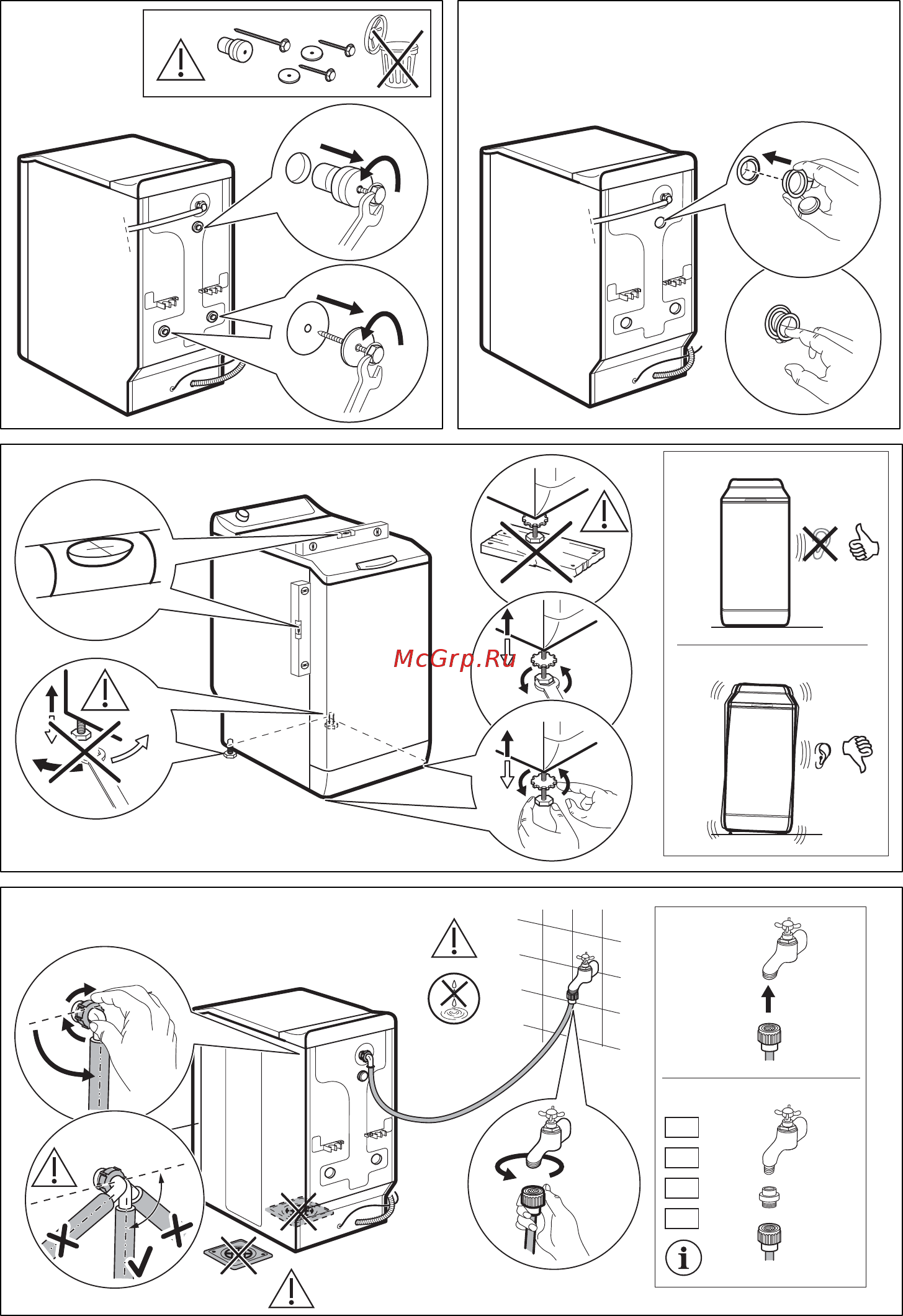 Zanussi ZWQ 6102 Инструкция по установке онлайн [3/4] 325107