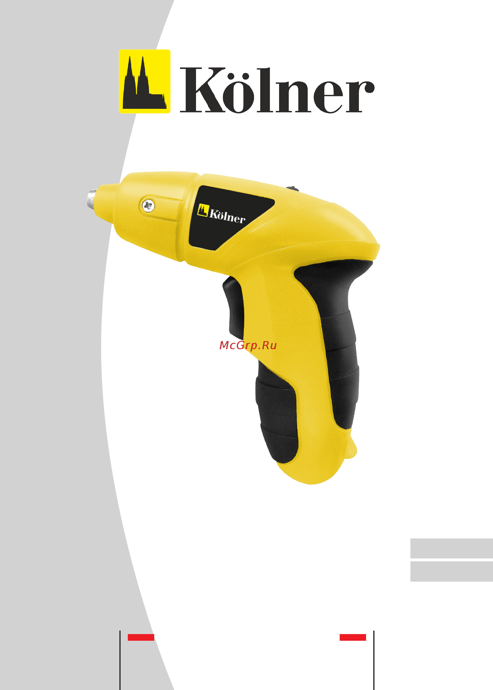 Kolner KCSD 4.8М Инструкция по эксплуатации онлайн