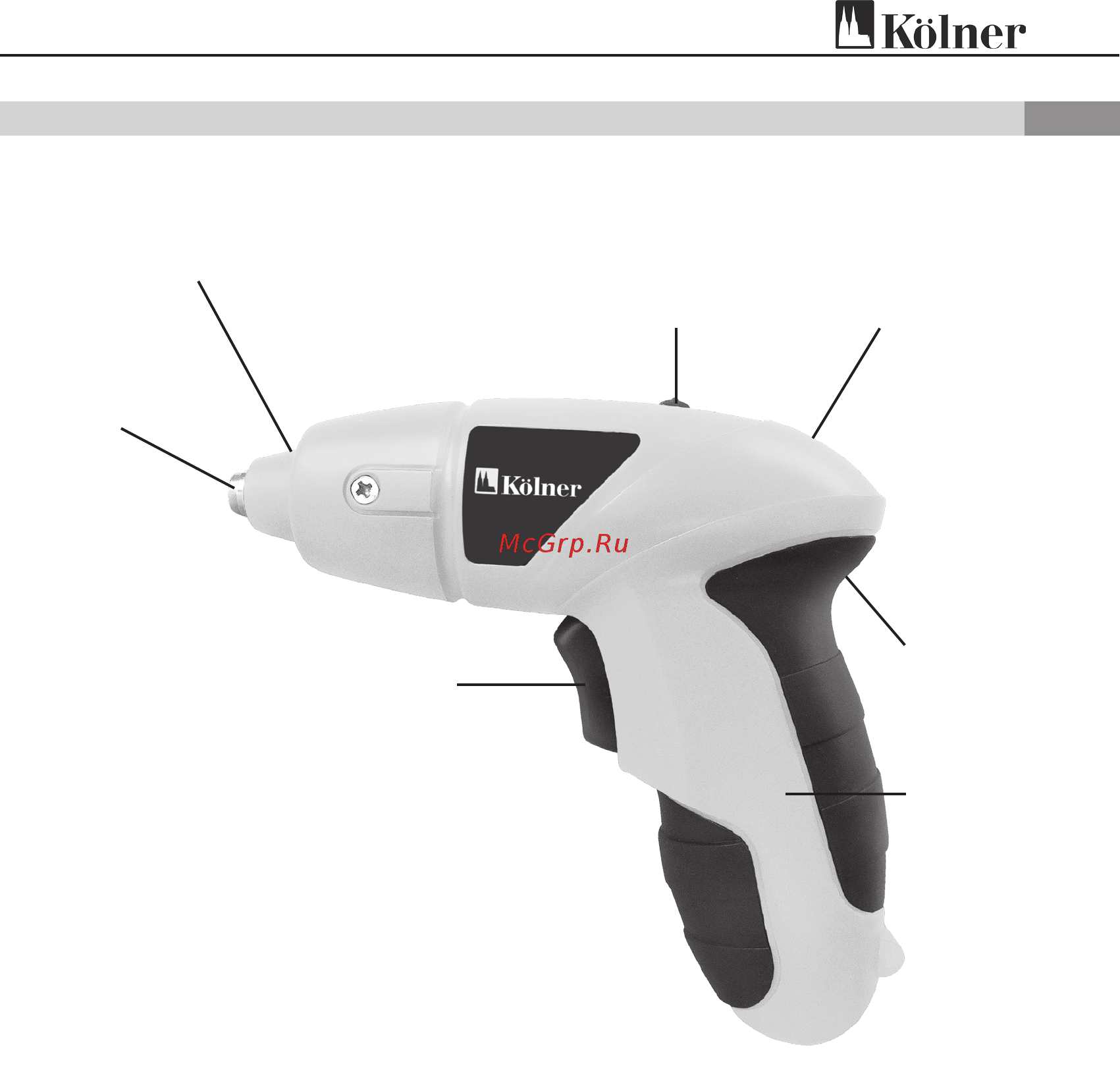 Kolner KCSD 4.8М 8020200116 Инструкция по эксплуатации онлайн [13/18] 860961