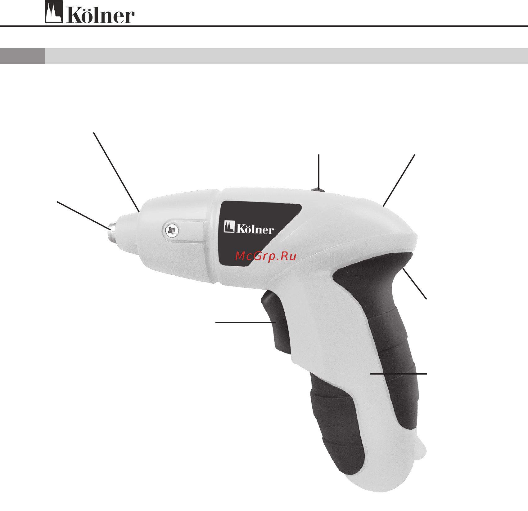 Kolner KCSD 4.8М 8020200116 Инструкция по эксплуатации онлайн [6/18] 860961