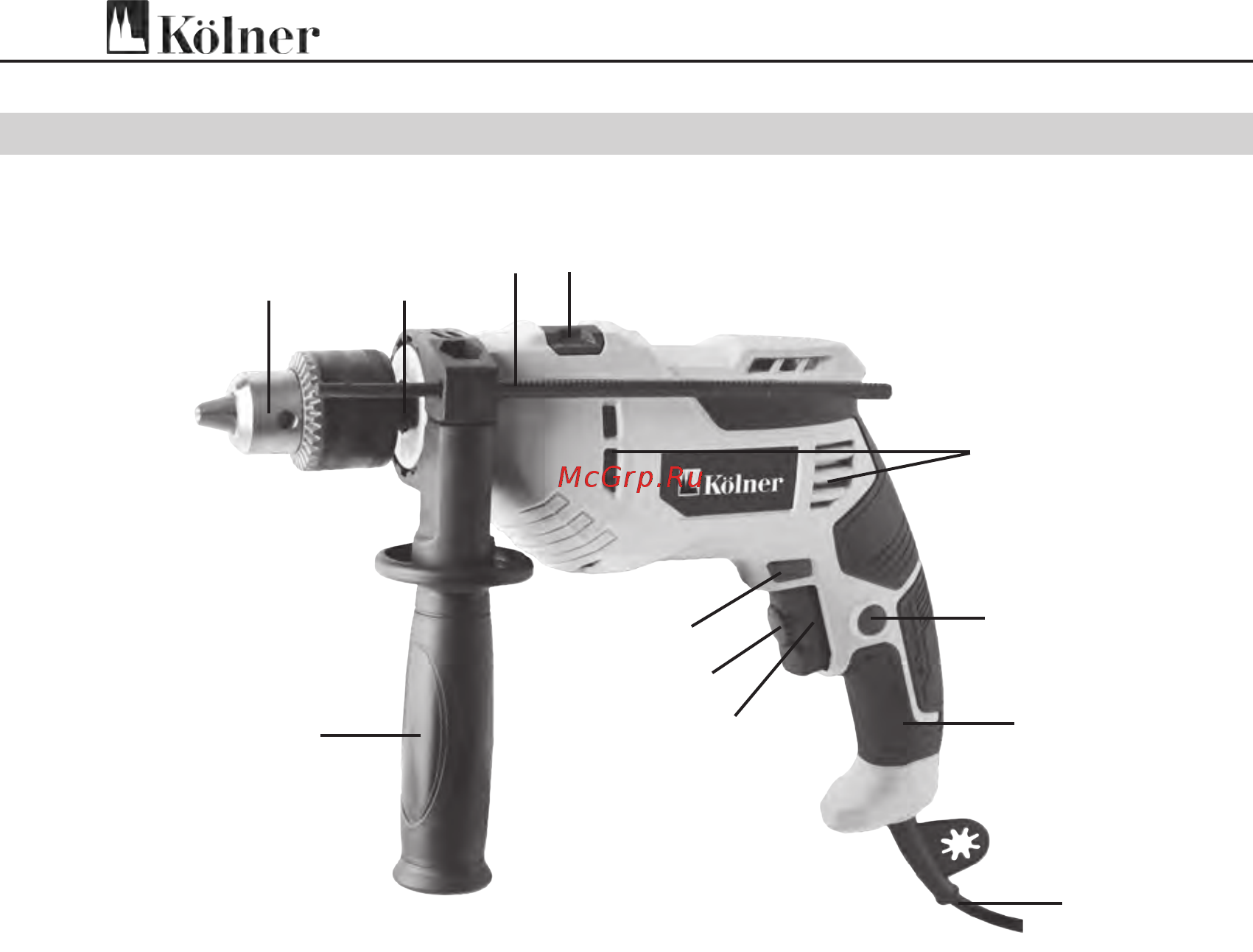 Kolner KID 700V 8030100336 [13/17] Құрамдас бөліктер
