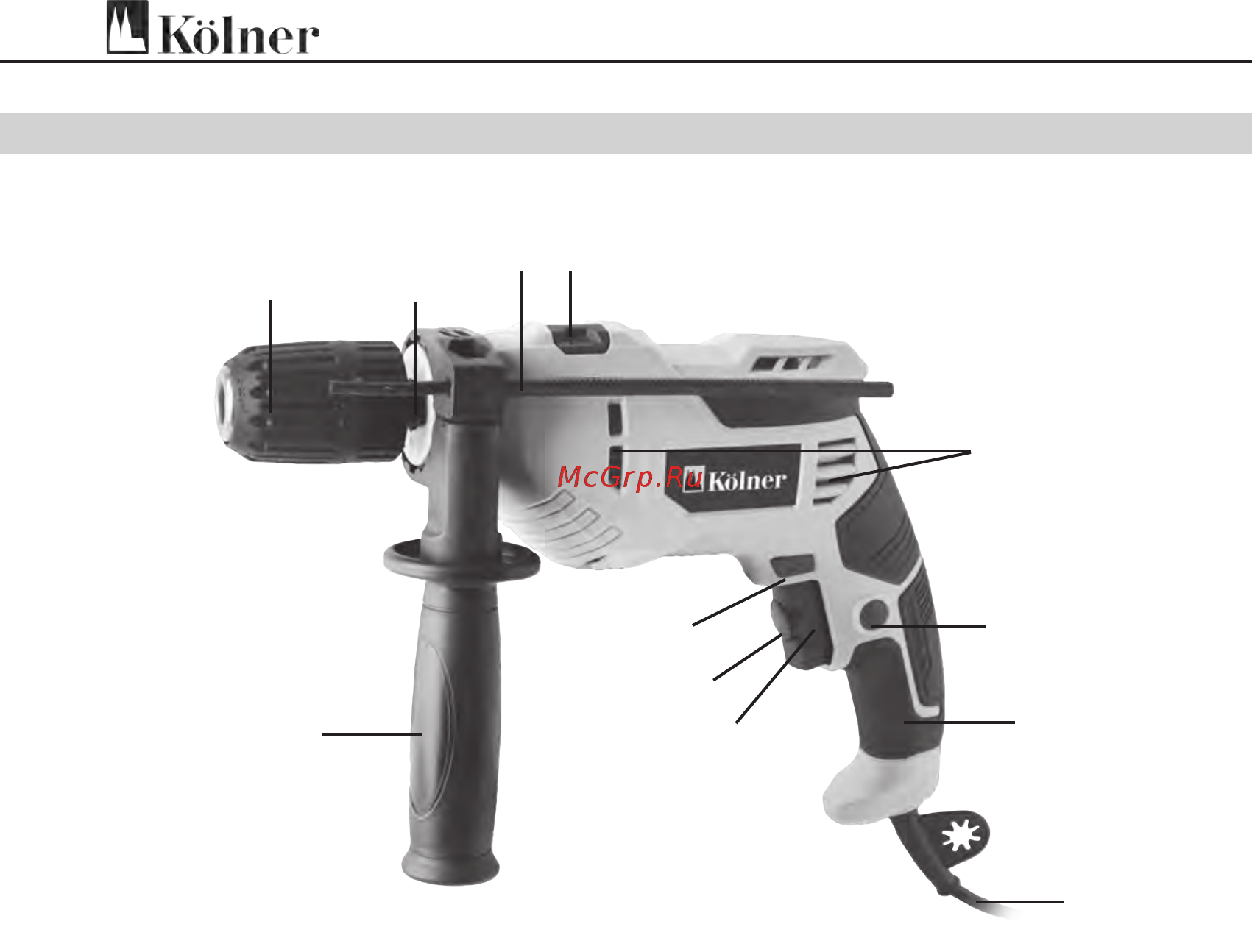 Kolner KID 700VQ [13/17] Құрамдас бөліктер