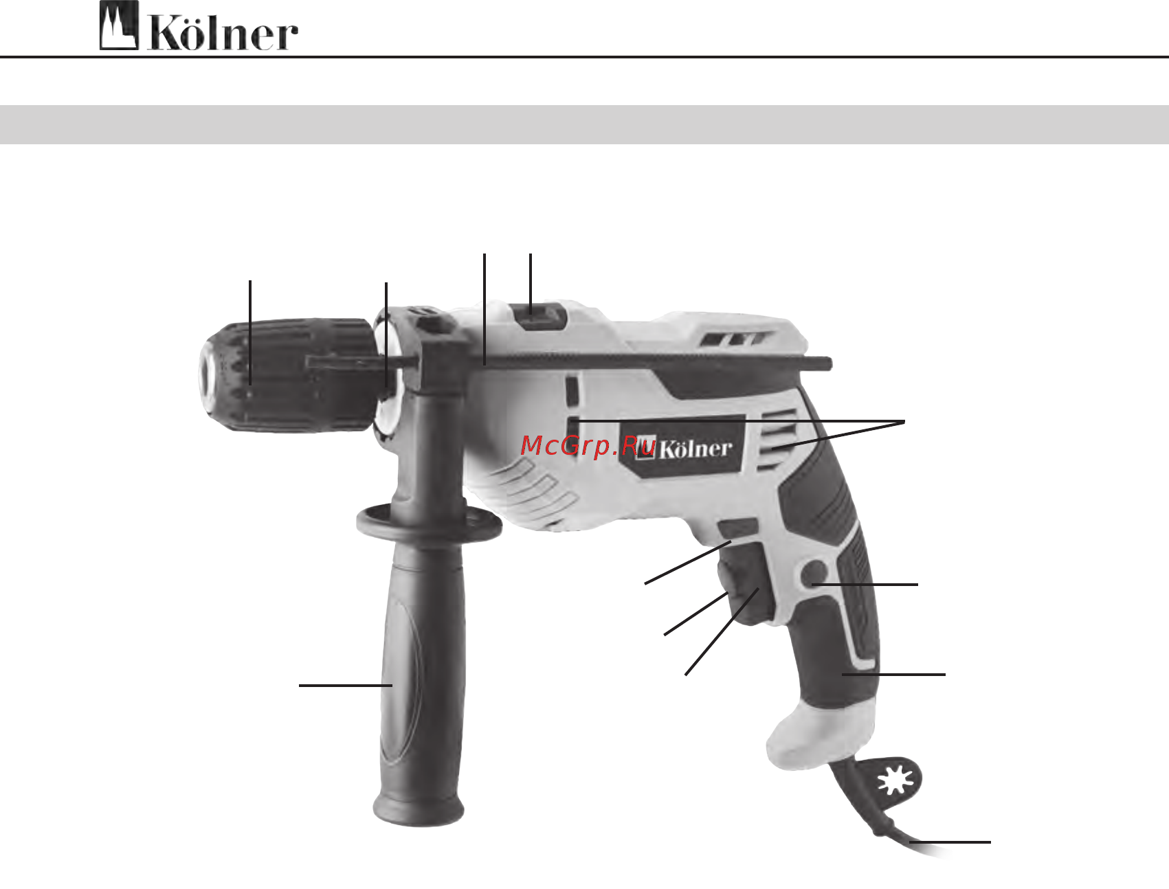 Kolner KID 700VQ [5/17] Составные части