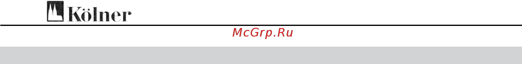 Kolner KHG 2000 [4/10] Меры предосторожности при работе с электроинструментом