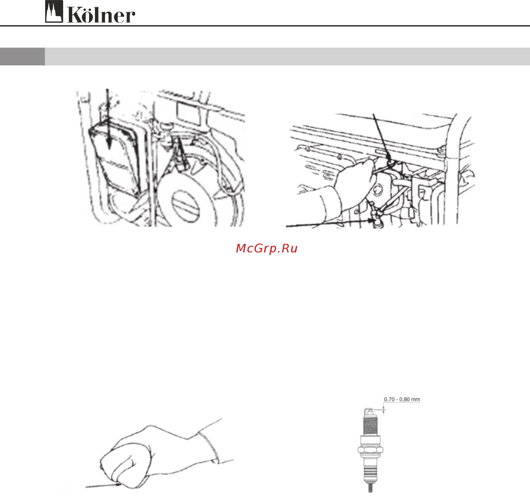 Kolner КGEG 5500EM [31/36] Оталдыру білтесіне қызмет көрсету
