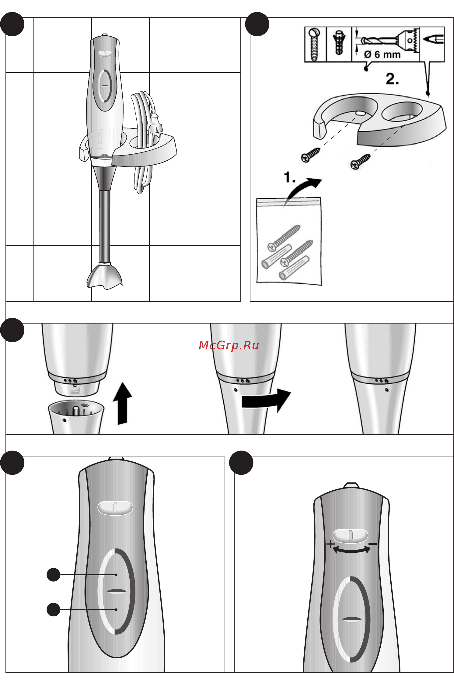 Zelmer ZHB1004P (HB1004P) Инструкция по эксплуатации онлайн [4/48] 325156