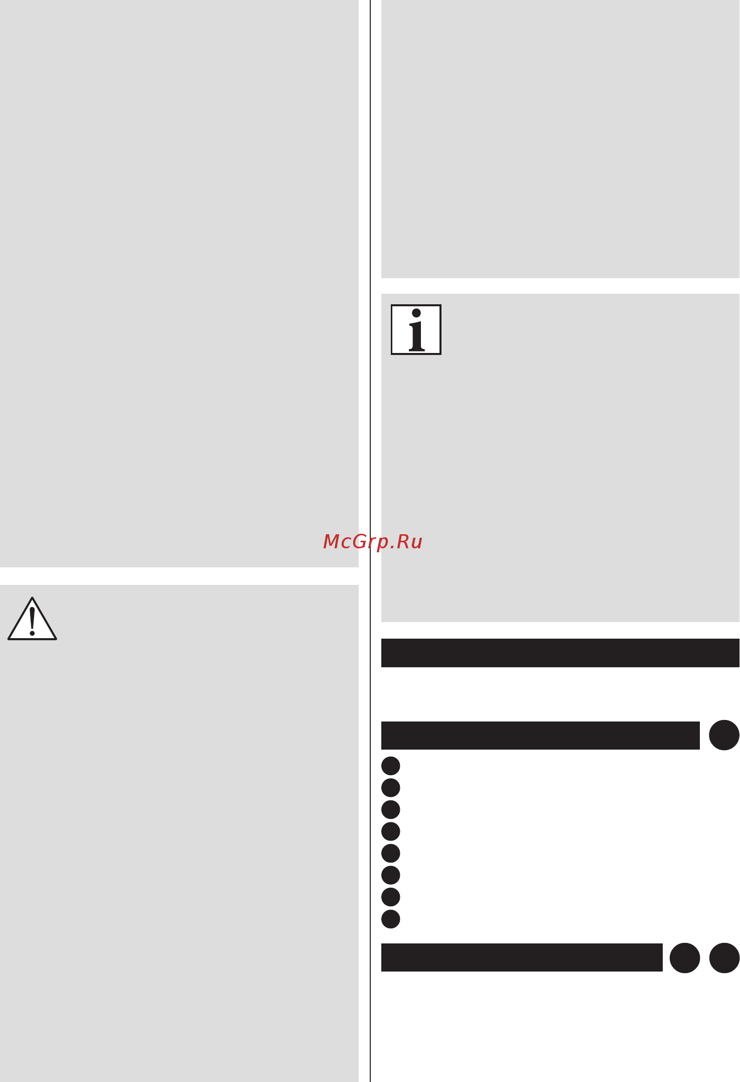 Zelmer ZHB1004S / ZHB1004S (HB1004S) [43/48] Caution