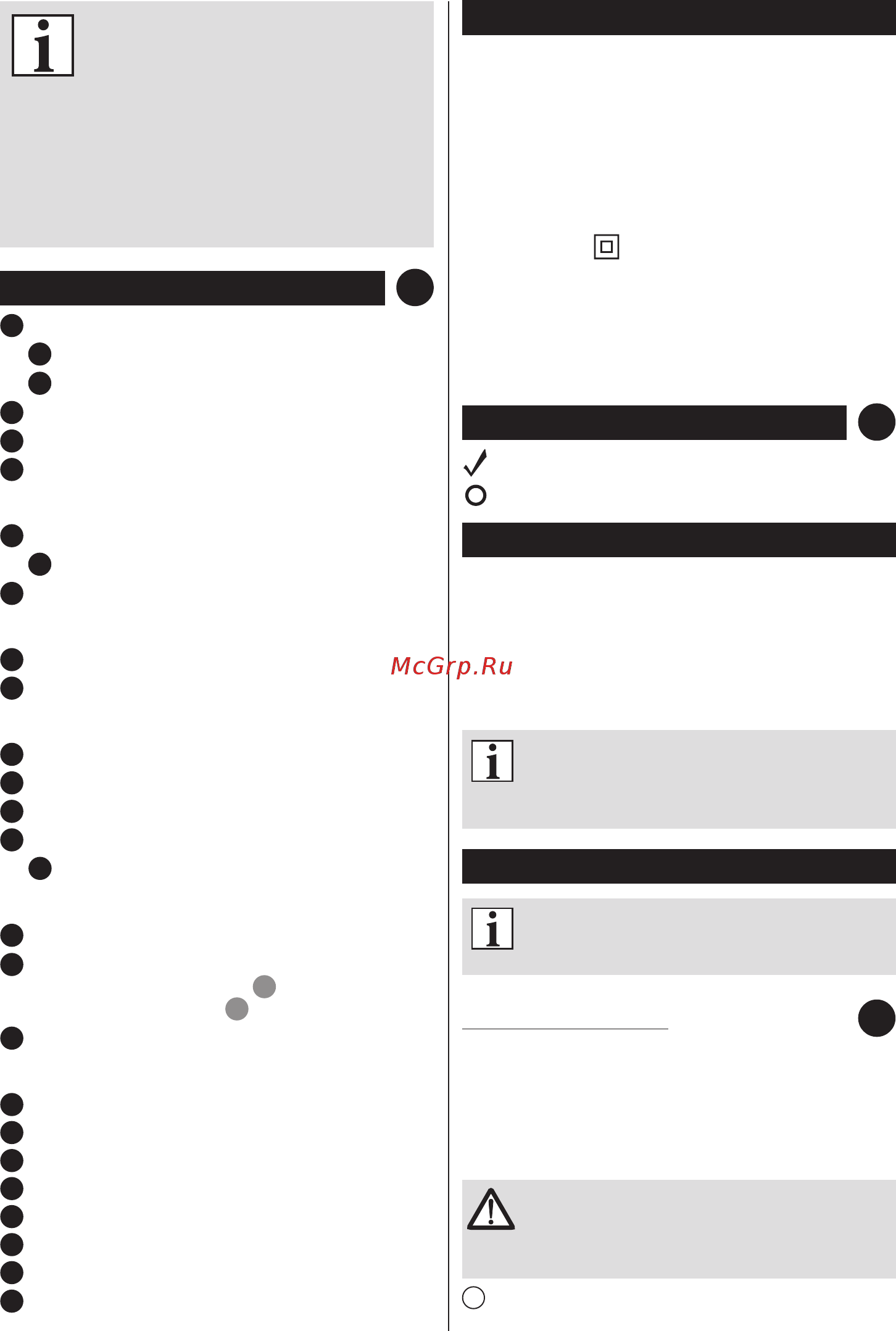Zelmer ZHB1206B (491.6) [53/60] Technical data
