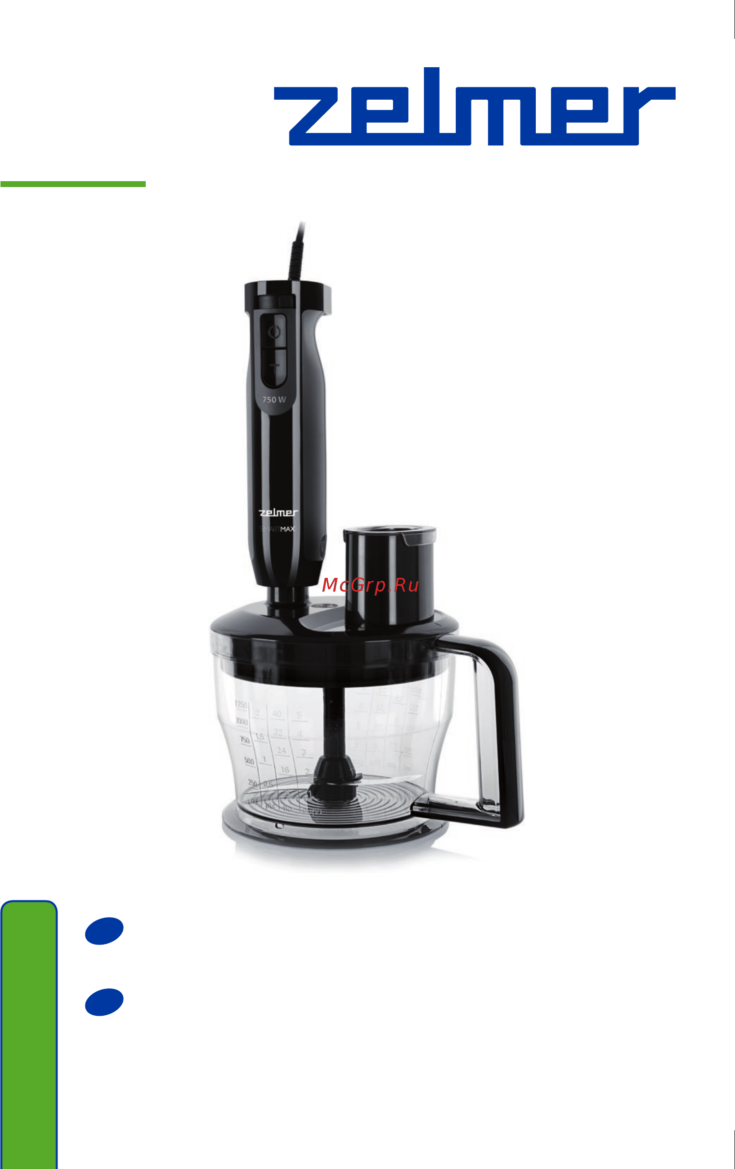 Zelmer ZHB1630W Инструкция по эксплуатации онлайн