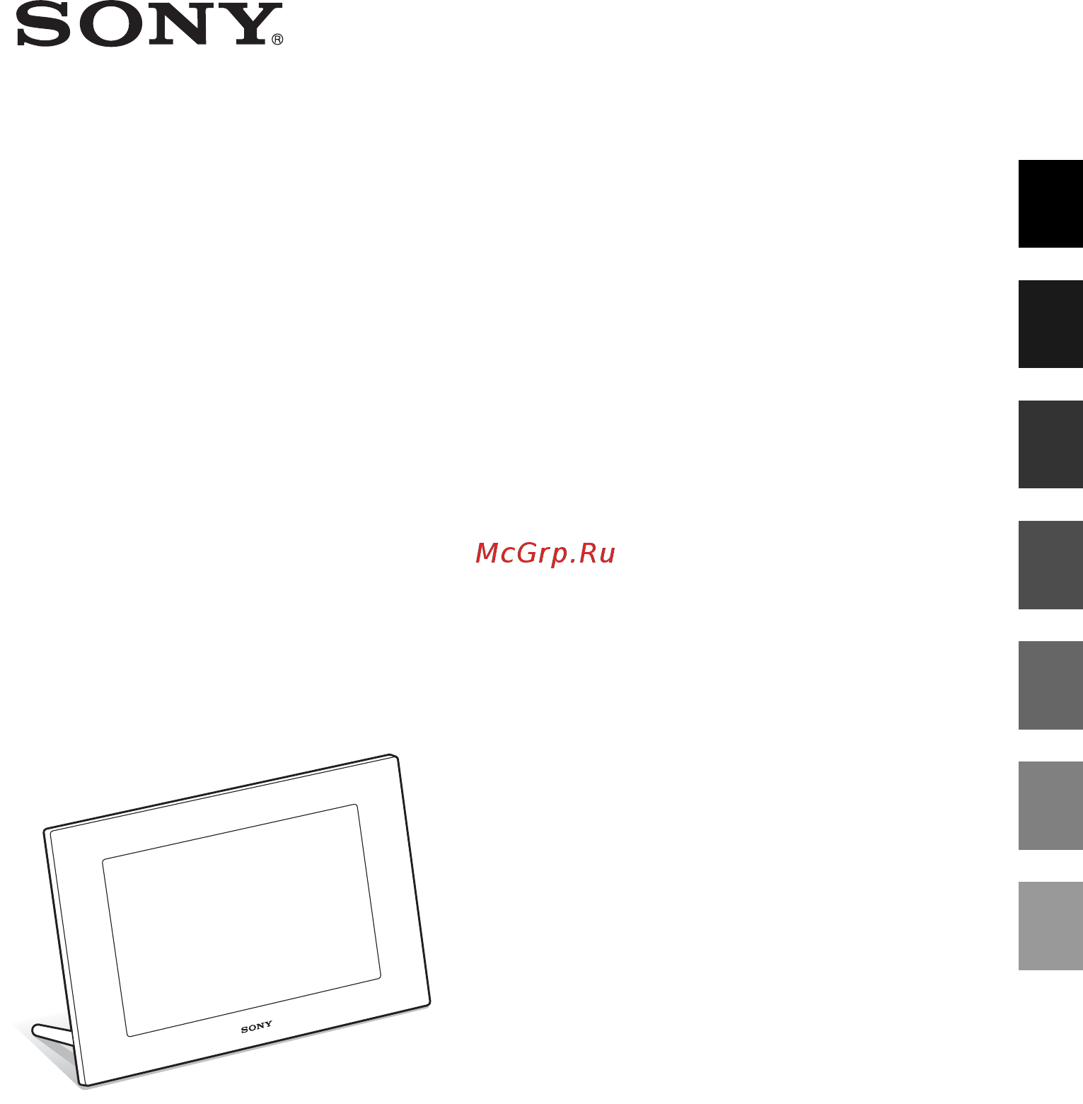 Sony DPF-A710B Инструкция по эксплуатации онлайн