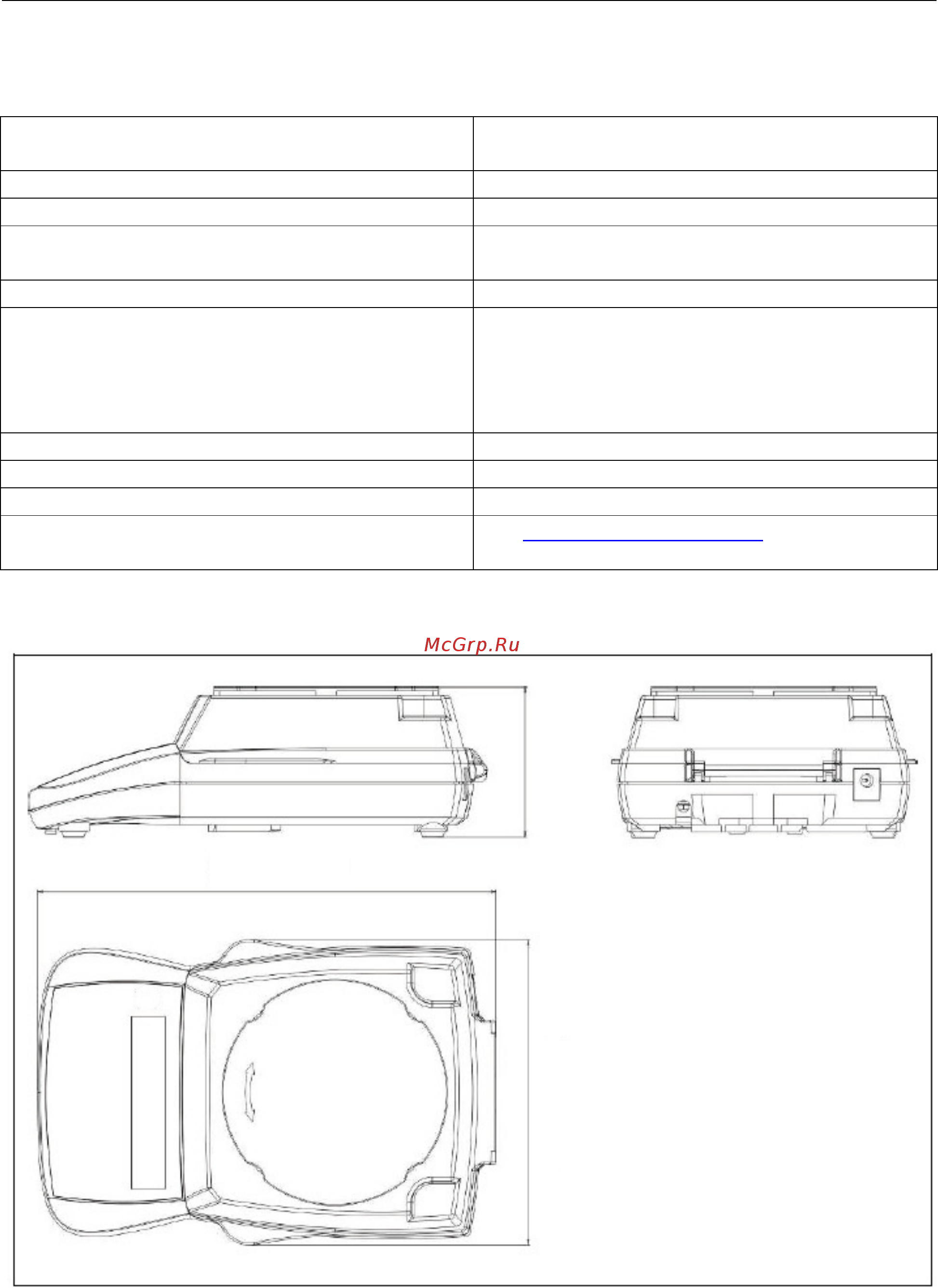 OHAUS Traveler TA5000 [13/15] Мм 149 мм