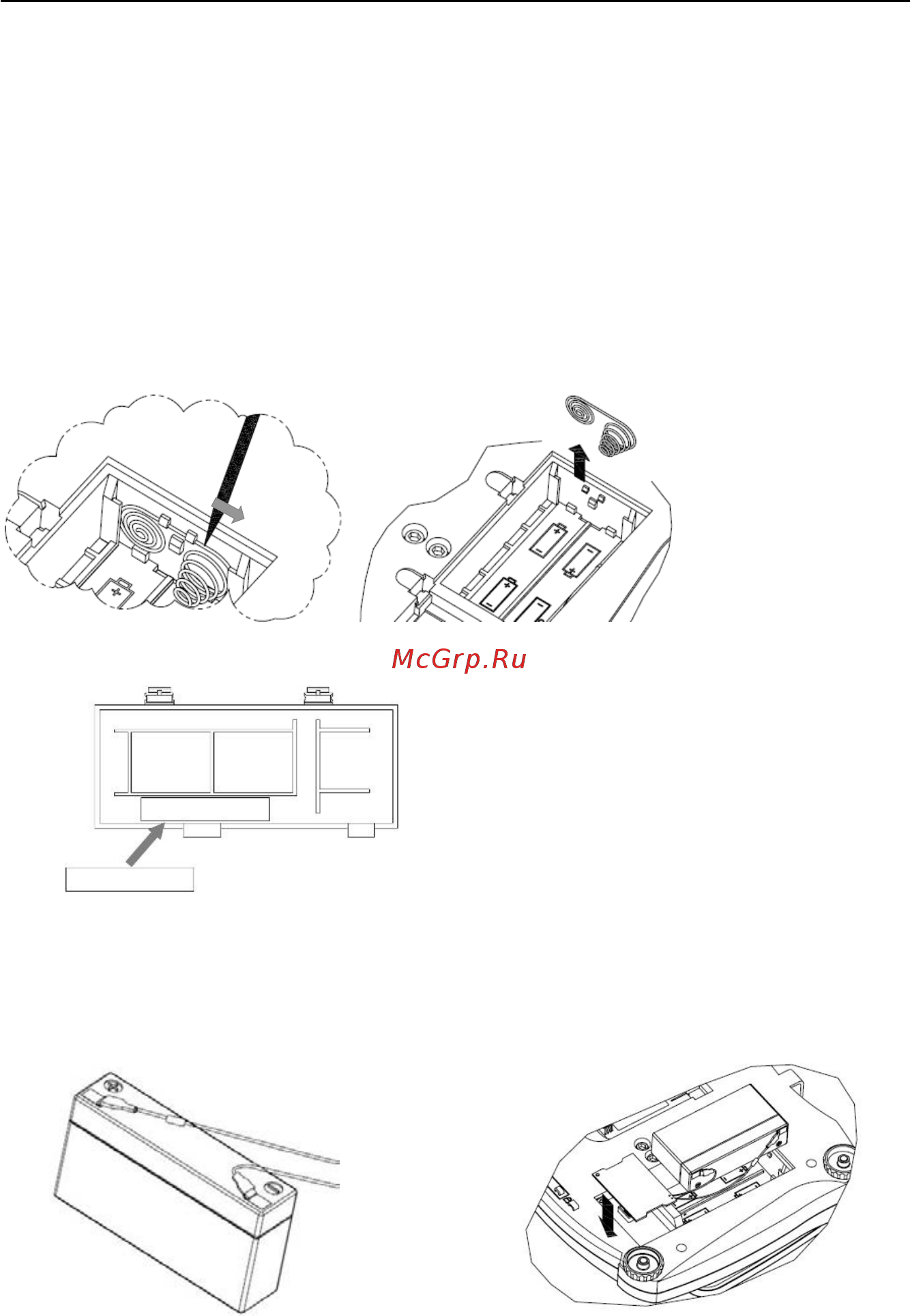 OHAUS Navigator NV511 [15/20] Navigator страница 15