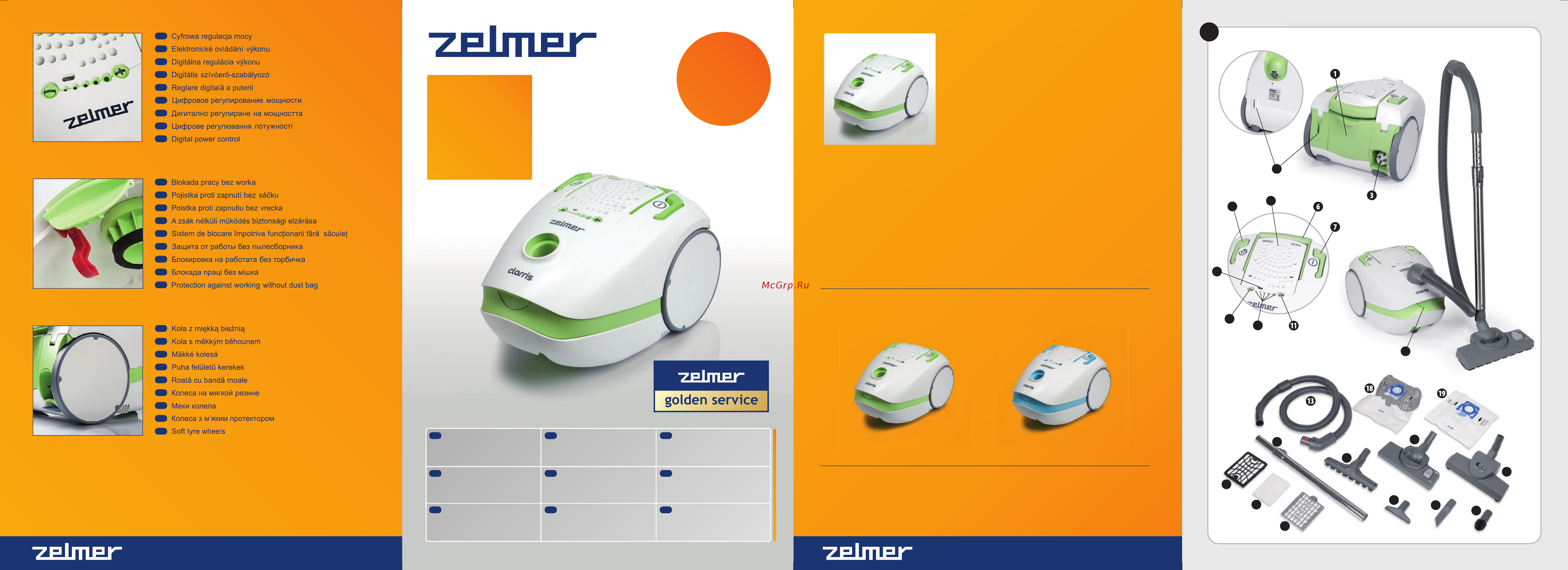Zelmer Clarris 2700.0 SP (ZVC340SP) [37/38] Clarris