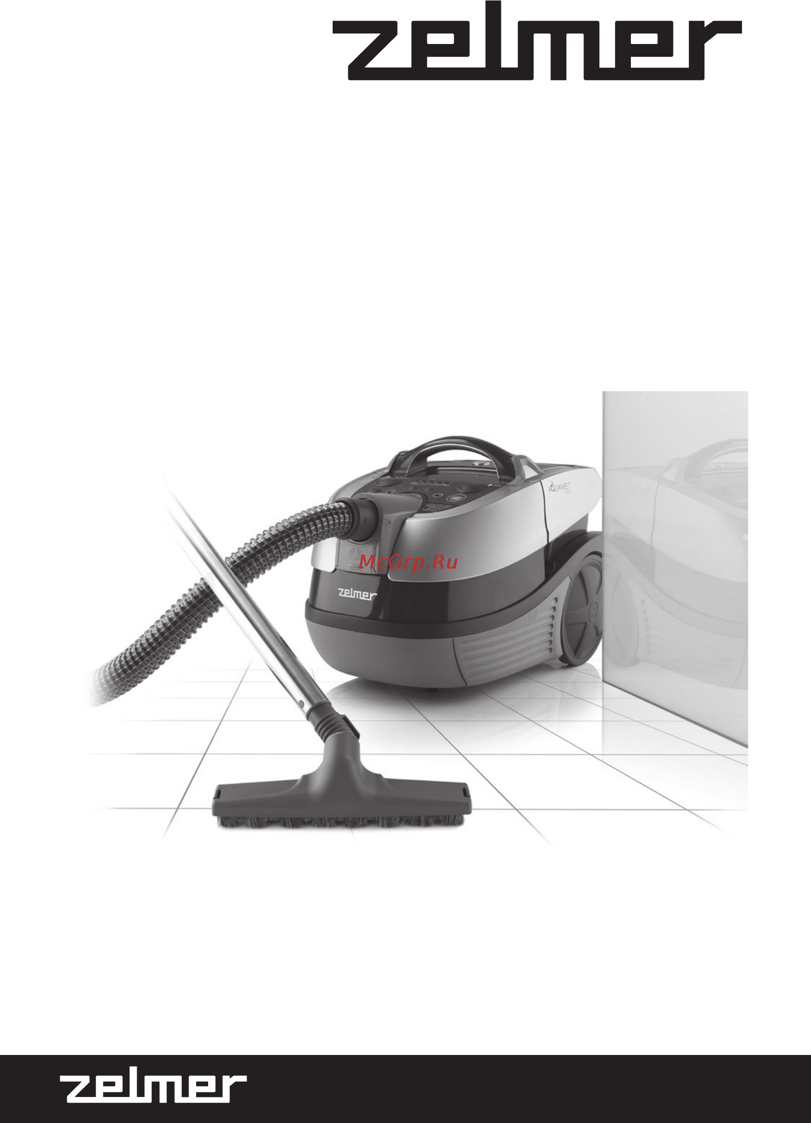 Zelmer Aquawelt Plus VC7920.5SP (ZVC762ZPRU) [2/26] Zvc762