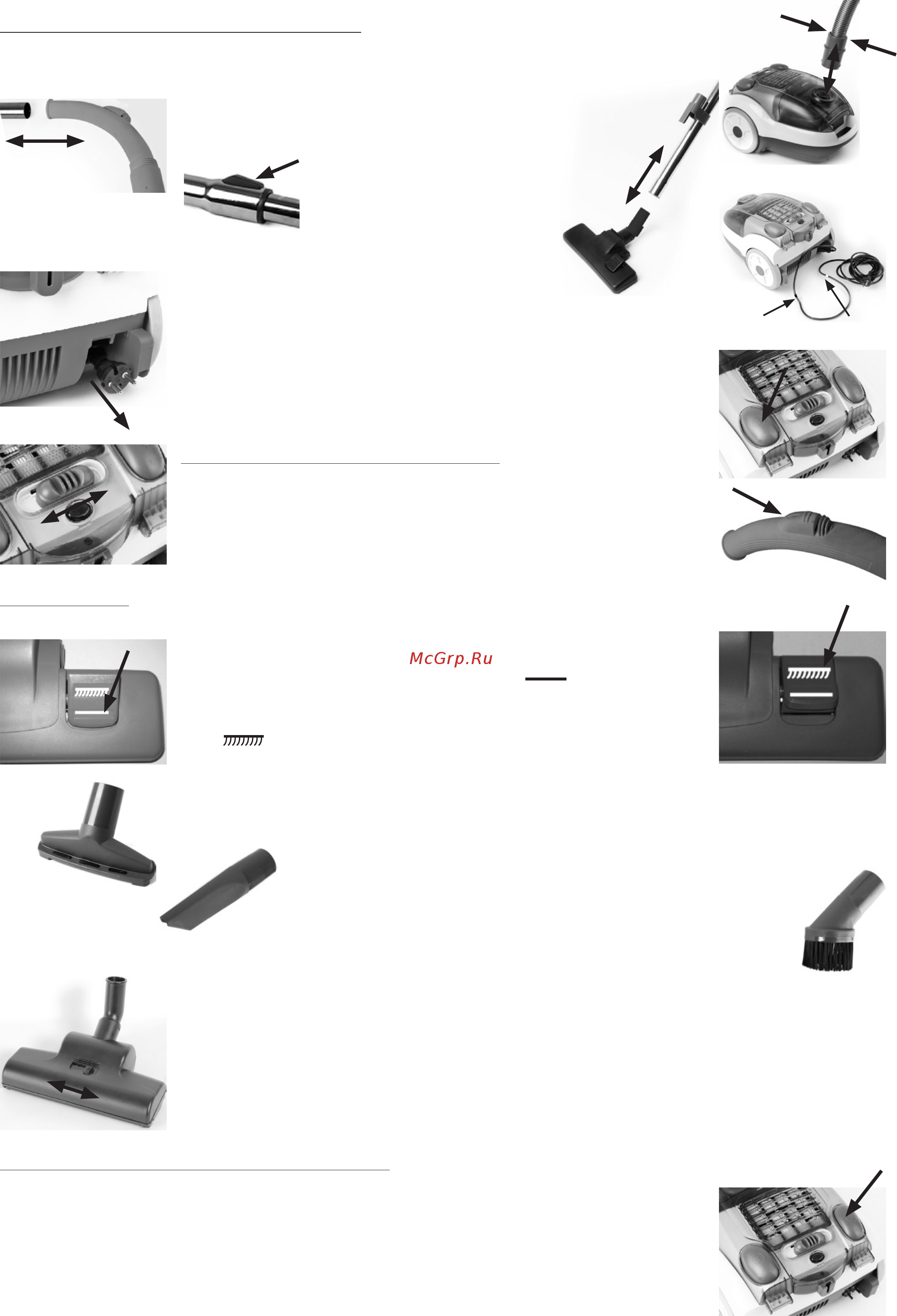Zelmer Voyager Twix 01Z014 ST [31/40] Підготовка порохотяга до роботи