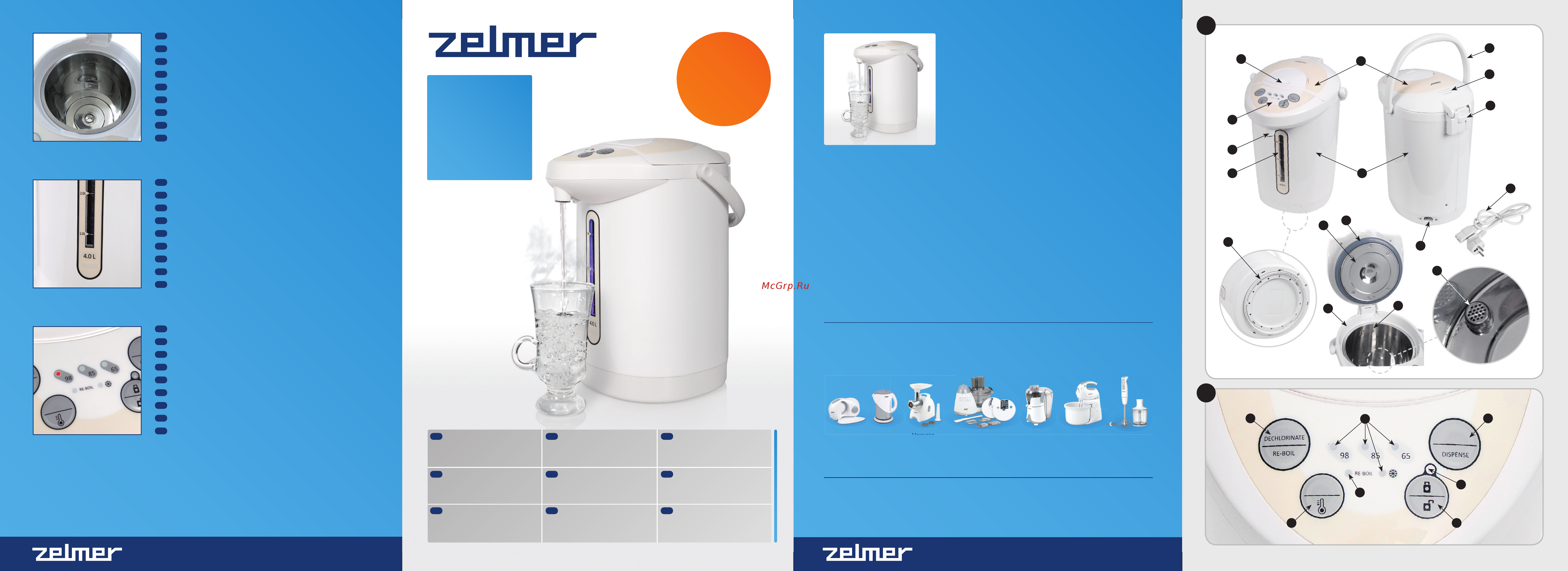 Zelmer CK2320 Инструкция по эксплуатации онлайн