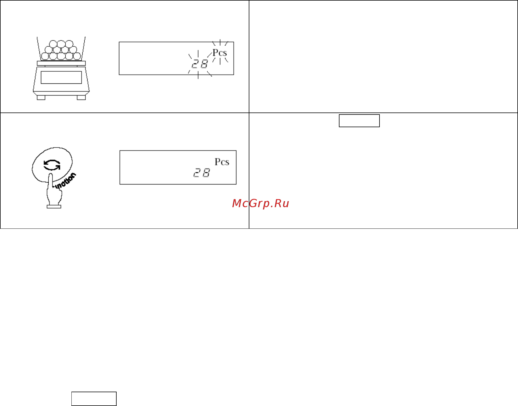 ViBRA LN 15001CE [22/77] Важные моменты