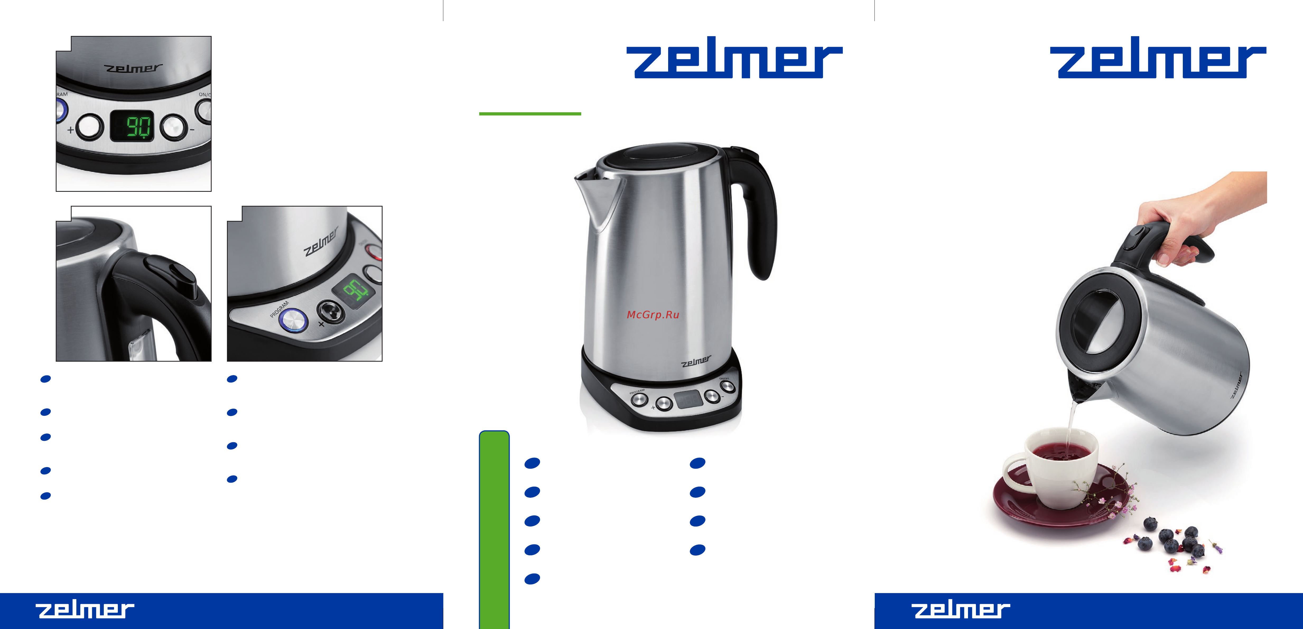 Zelmer ZCK1176X (CK1004) Инструкция по эксплуатации онлайн