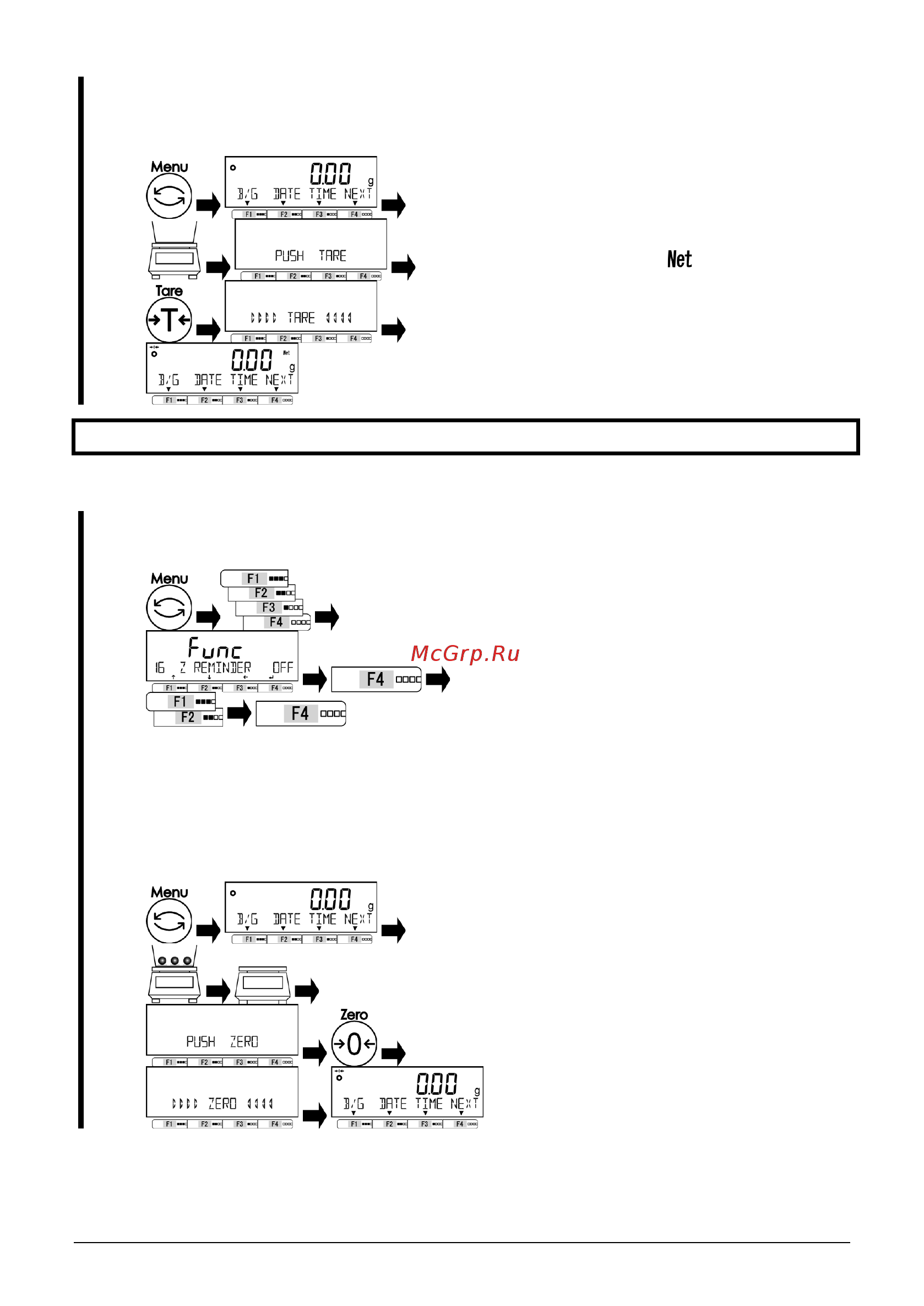 ViBRA ALE 15001R [54/128] 13 функция напоминания об установке нуля