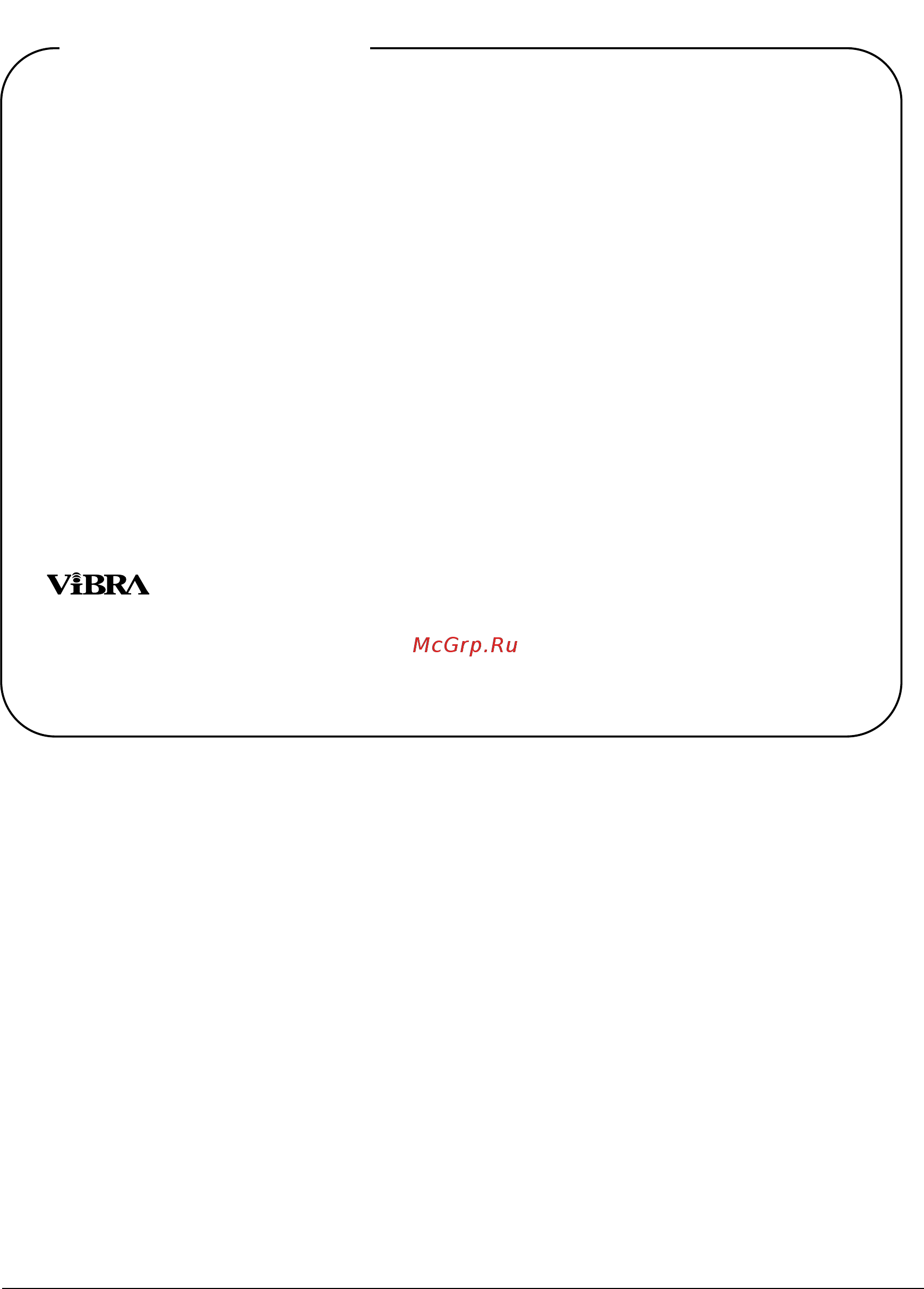 ViBRA AF 224RCE [3/143] Внимание