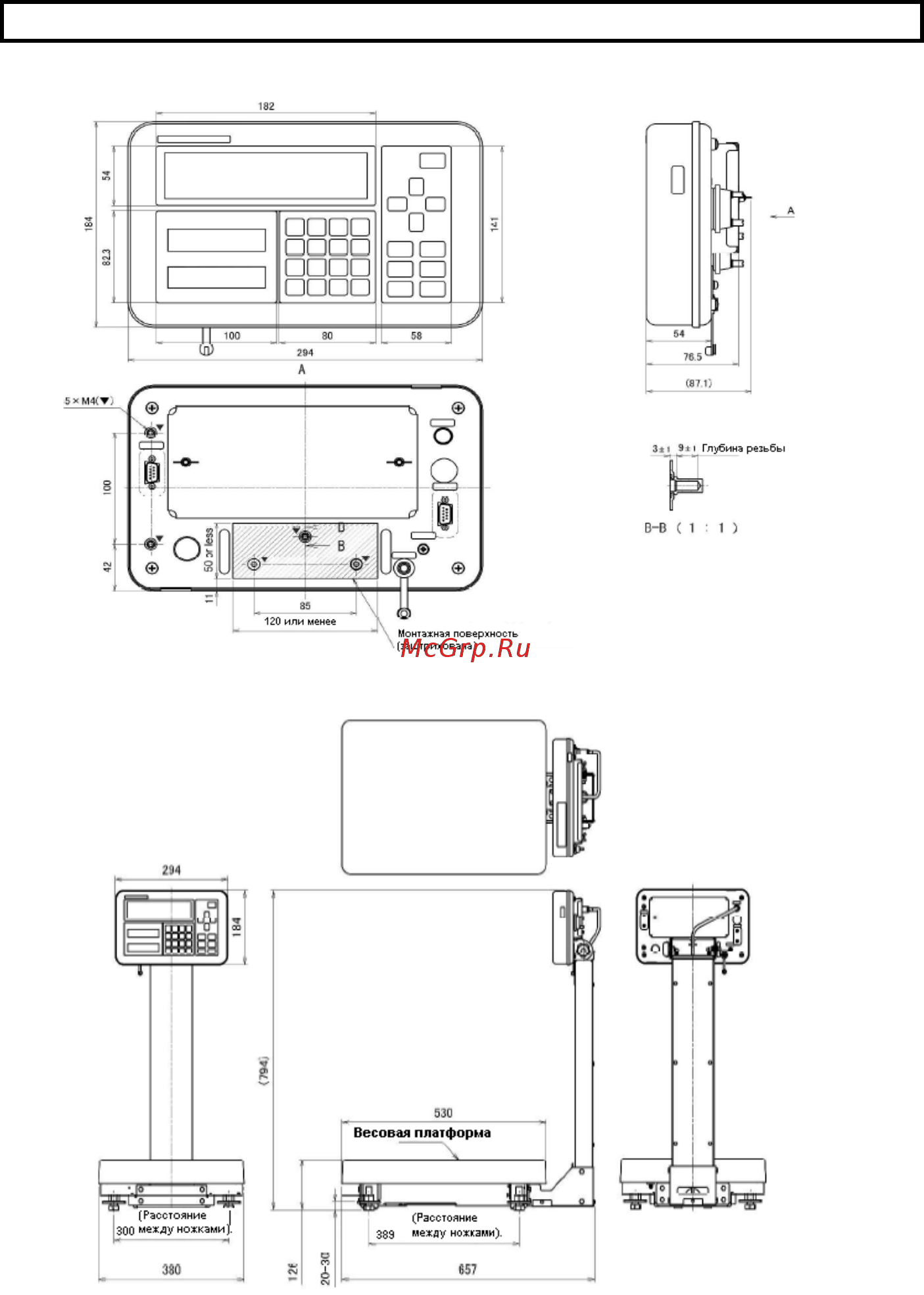 ViBRA FS 60K0.1G-i03 [26/28] 3 внешние габариты и размеры чертёж