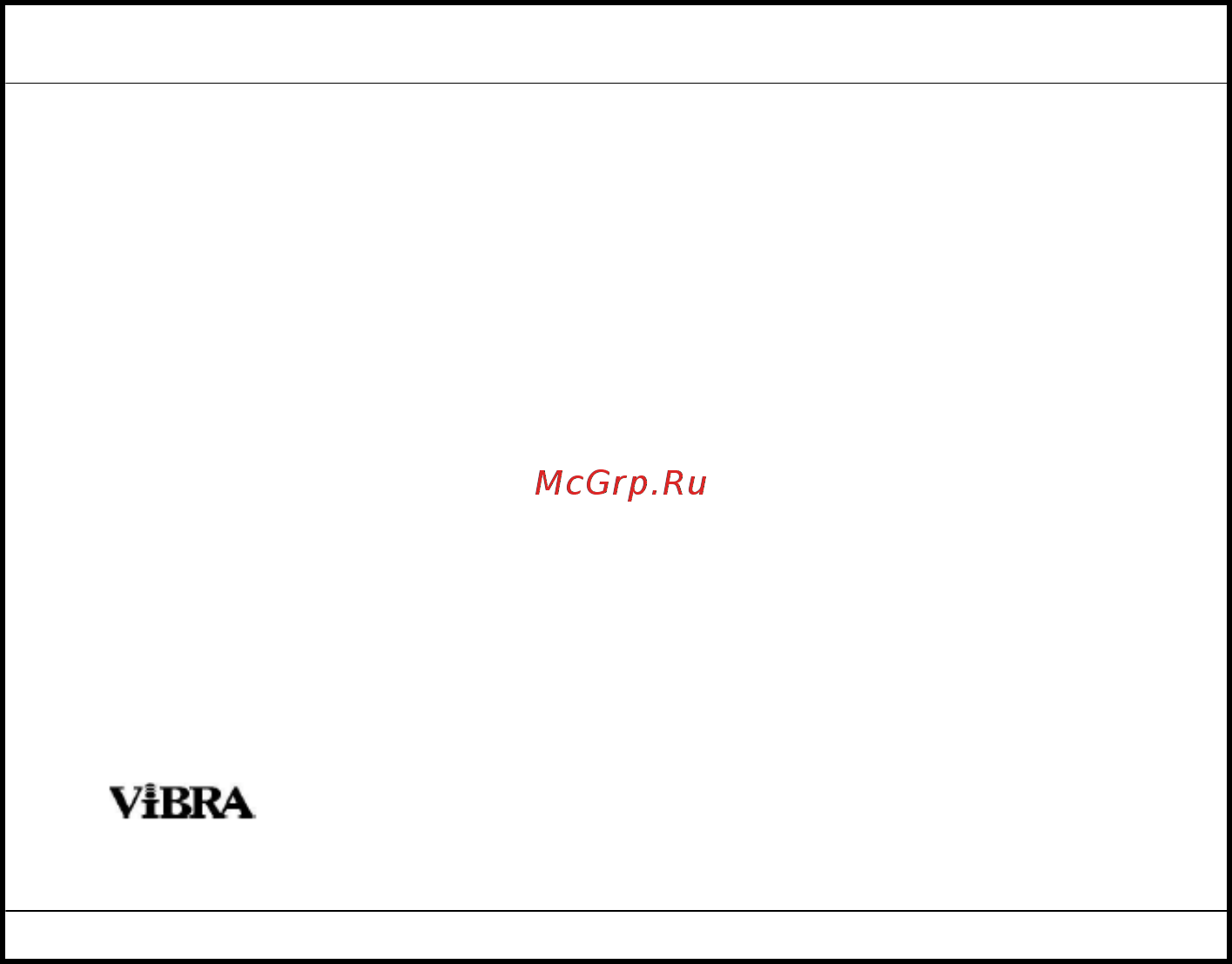 ViBRA FZ 623Ex-i03 [5/40] Инструкции