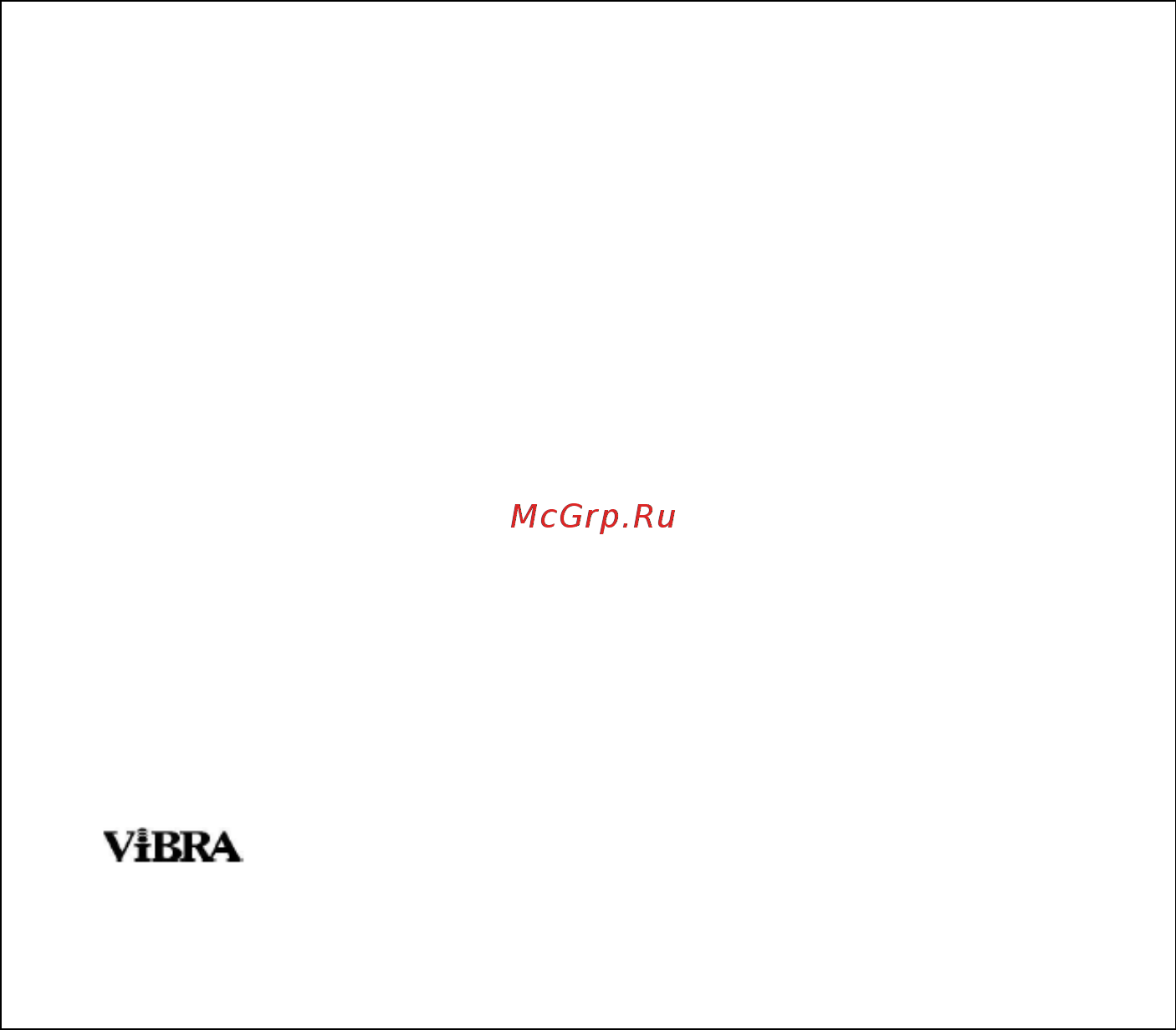 ViBRA FZ 30K0.1GEx-i02 [4/108] Инструкции