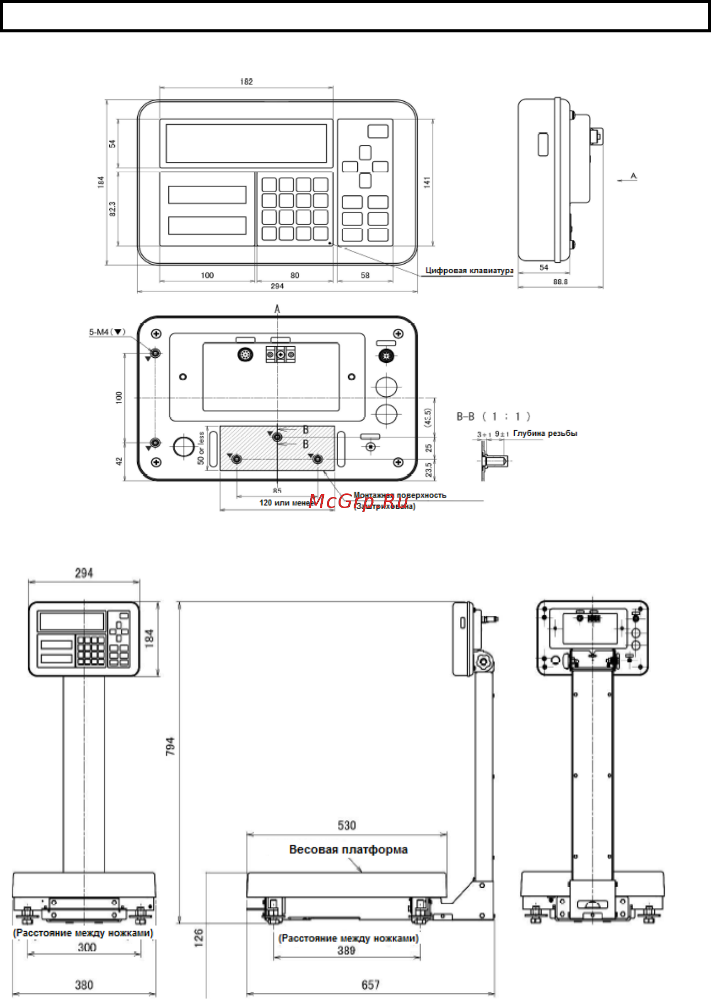 ViBRA FZ 200K1GEx-i03 [32/36] 4 внешние габариты и размеры чертёж