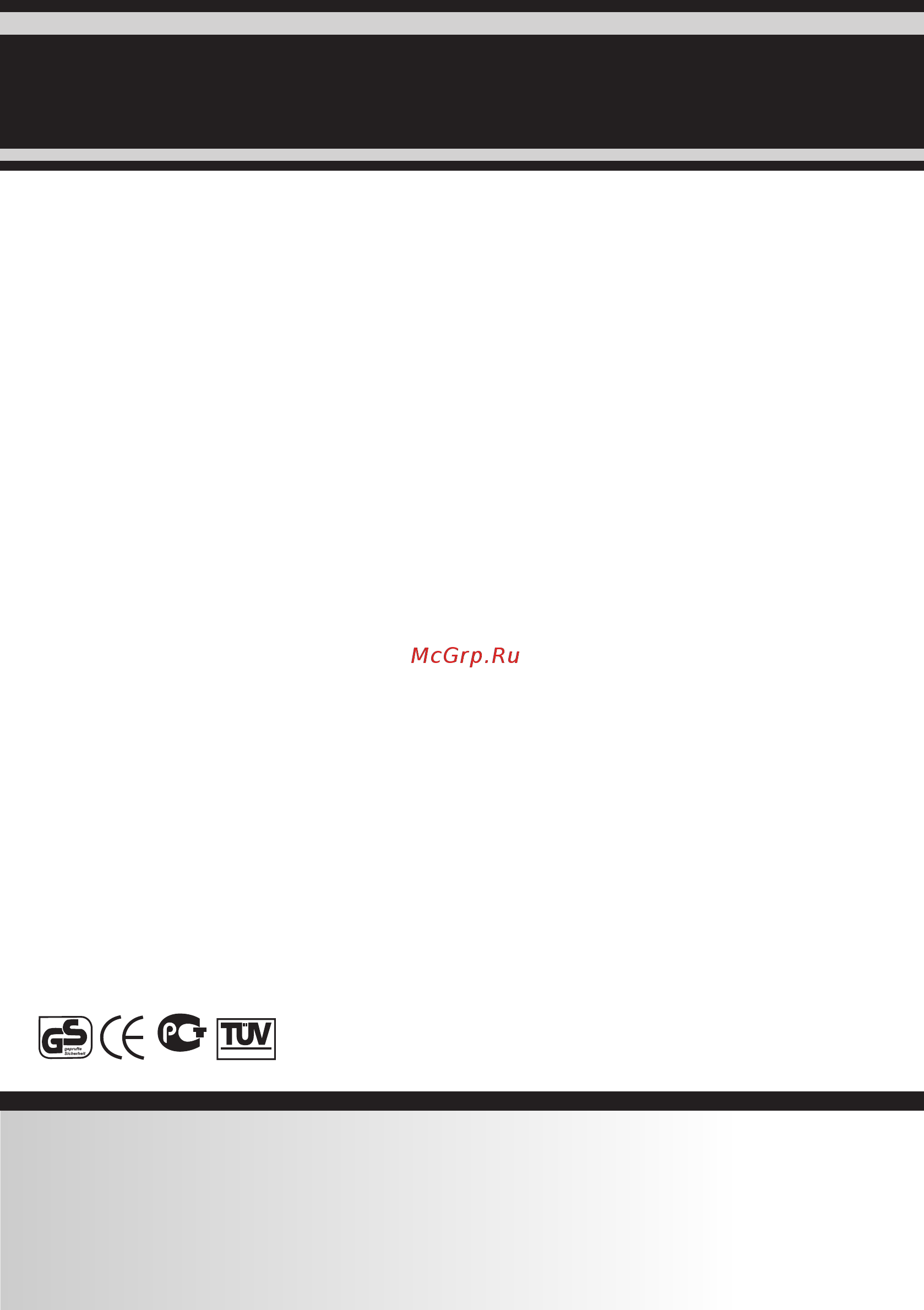 Energy E-222 [6/6] Аг65