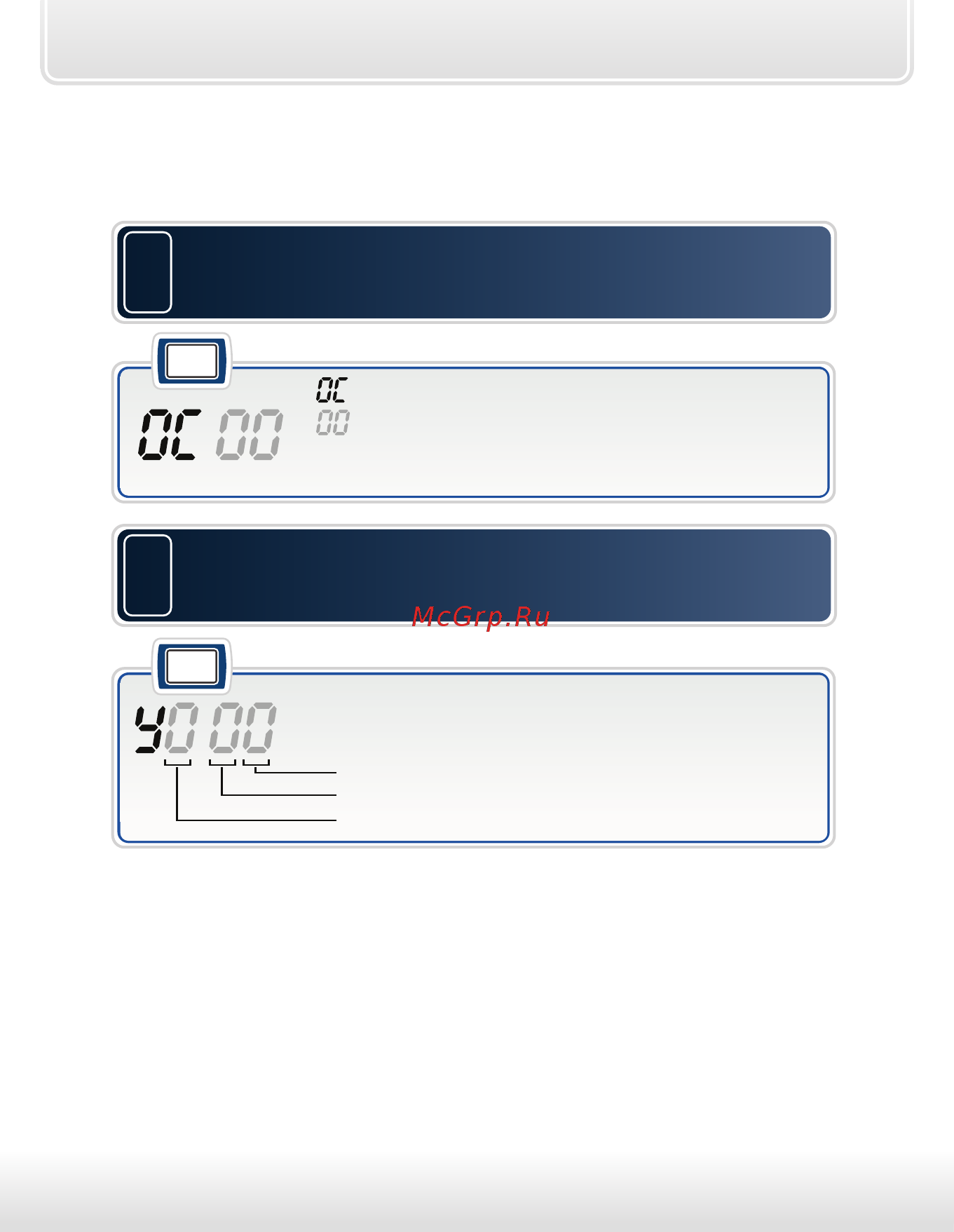 Starline Twage D64 2CAN [145/176] Для перехода к программированию события выключения нажмите кнопку 3 длительно до появления звукового сигнала а затем коротко