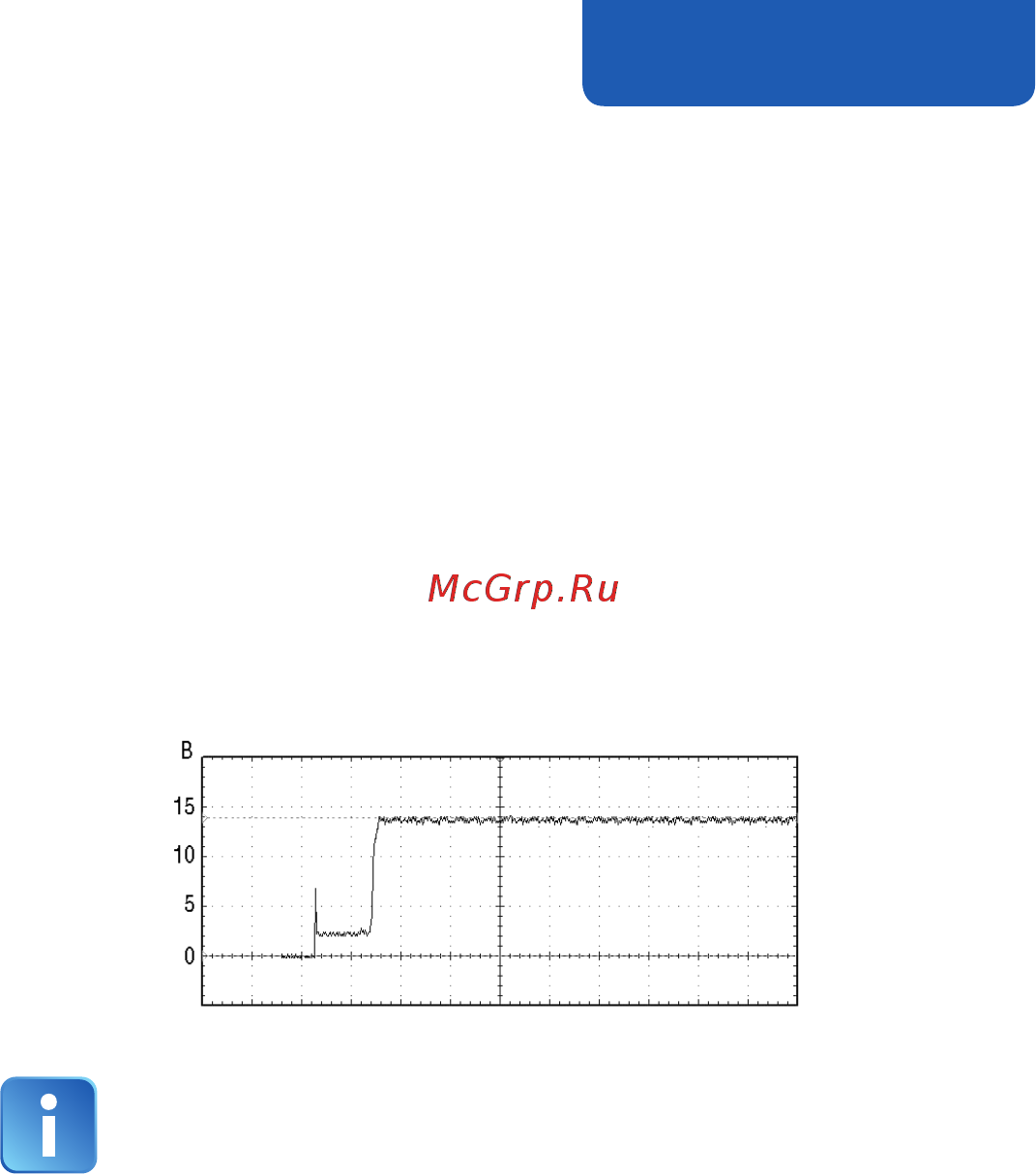 Starline M31 [127/148] Контроль работы двигателя по сигналу генератора