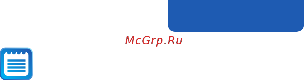 Starline M31 [85/148] Проверка sim карты