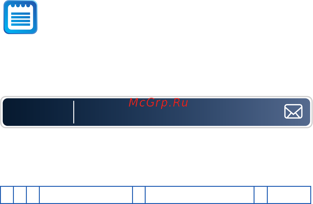 Starline M31 [96/148] Запрограммировать доп канал 1 4