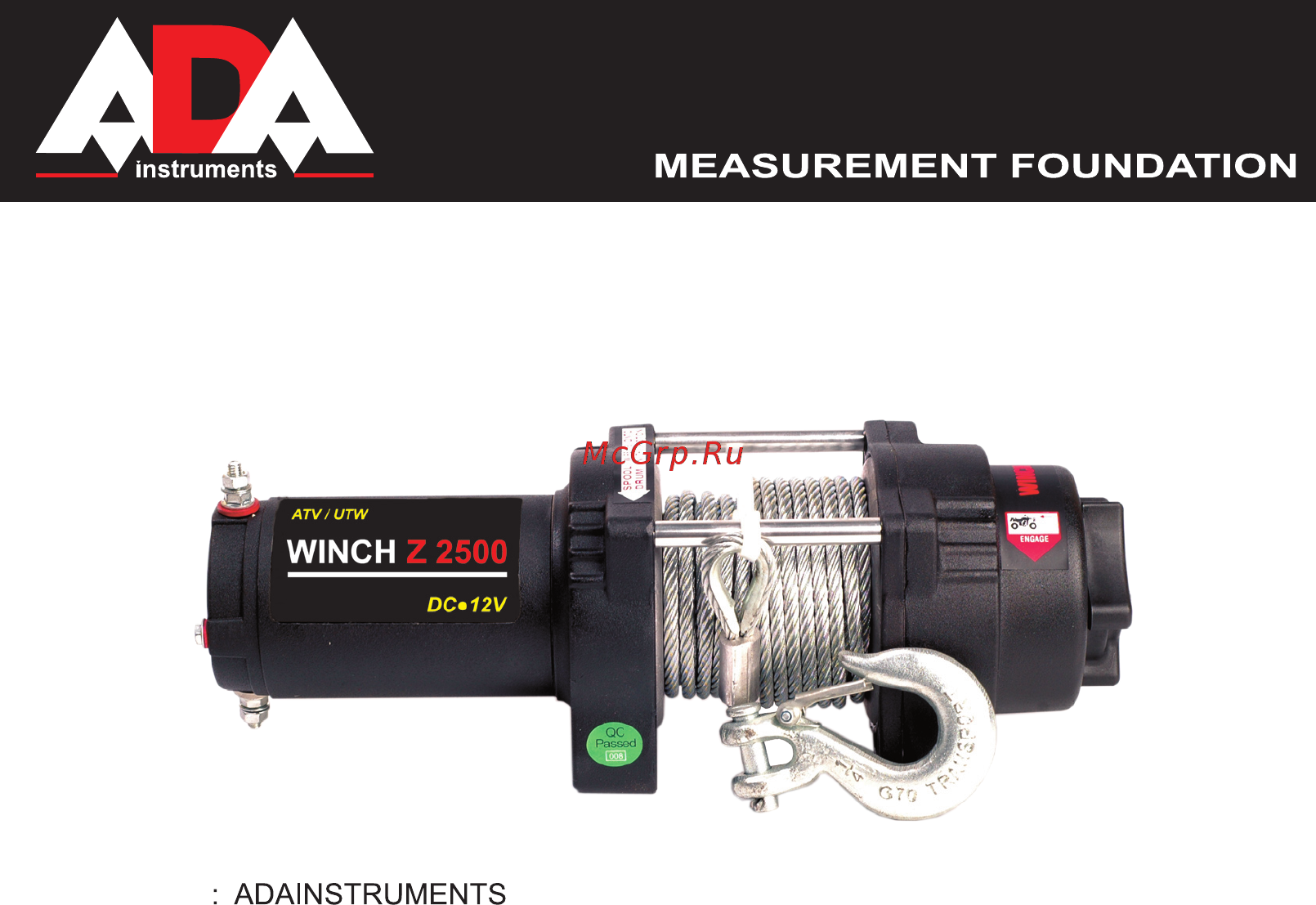 Ada WINCH Z 2500 (ATV/UTW) Инструкция по эксплуатации онлайн