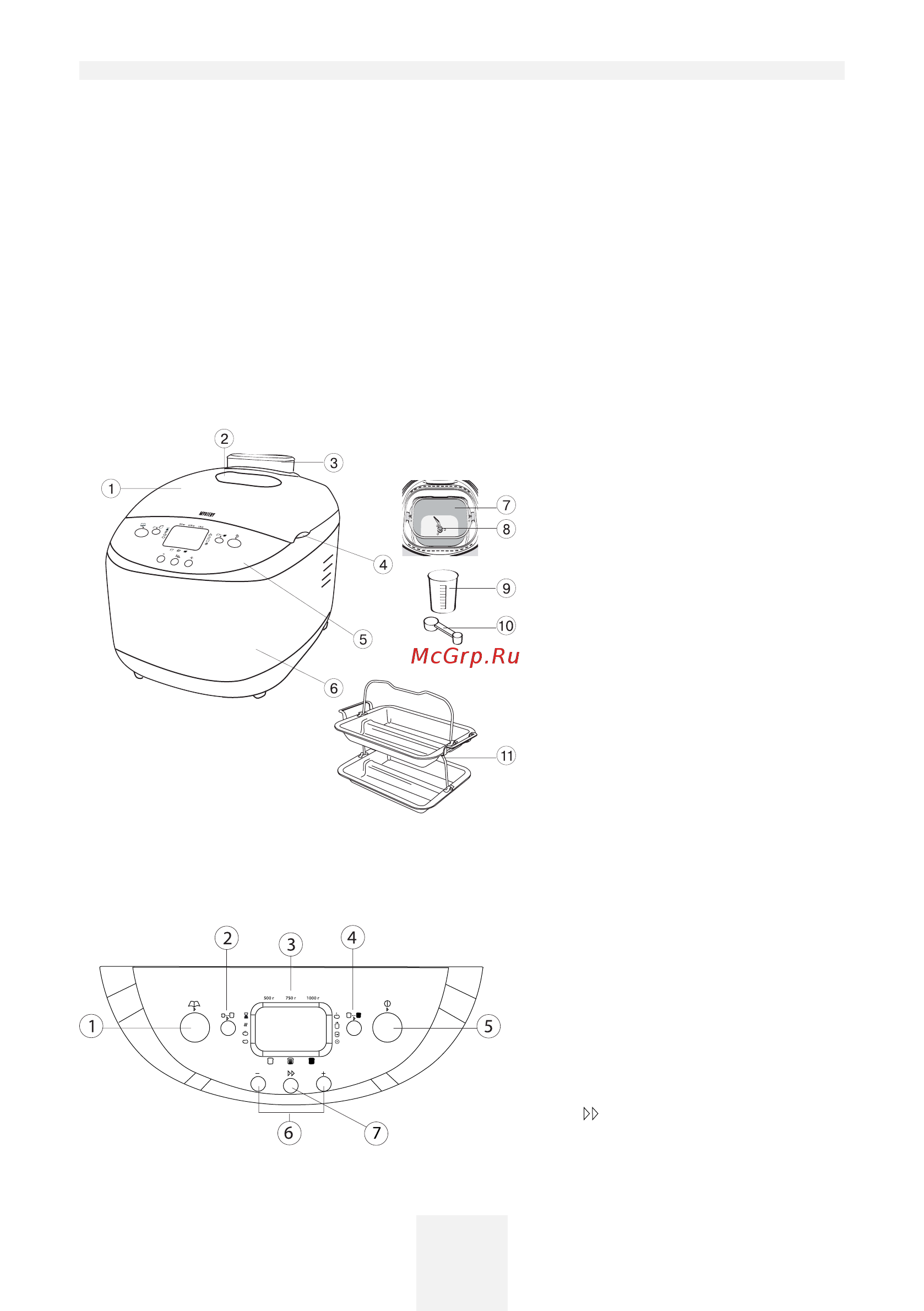 Mystery MBM-1206 [2/26] Руководство по эксплуатации