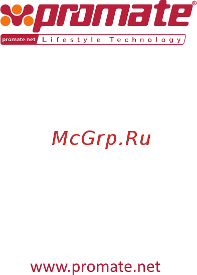Promate Lite WH [8/8] Страница 8