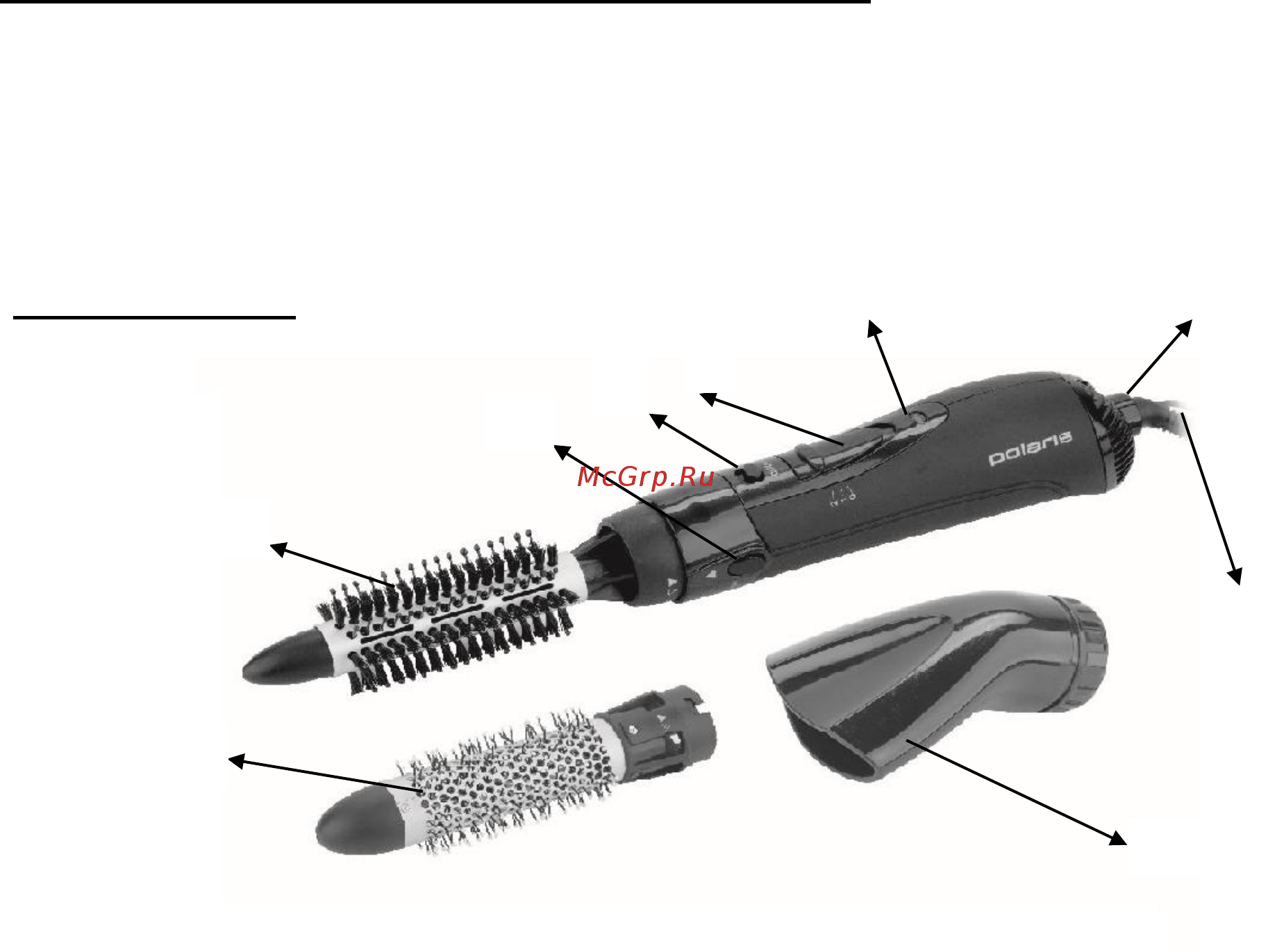 Polaris PHS 0803 Инструкция по эксплуатации онлайн [3/17] 325938