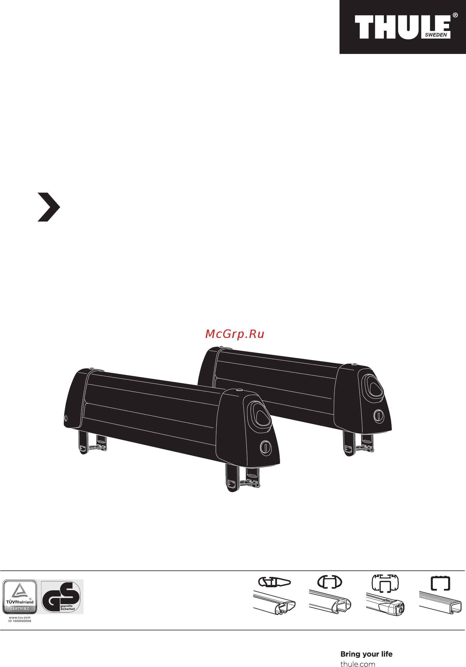 Thule 726 Инструкция по эксплуатации онлайн