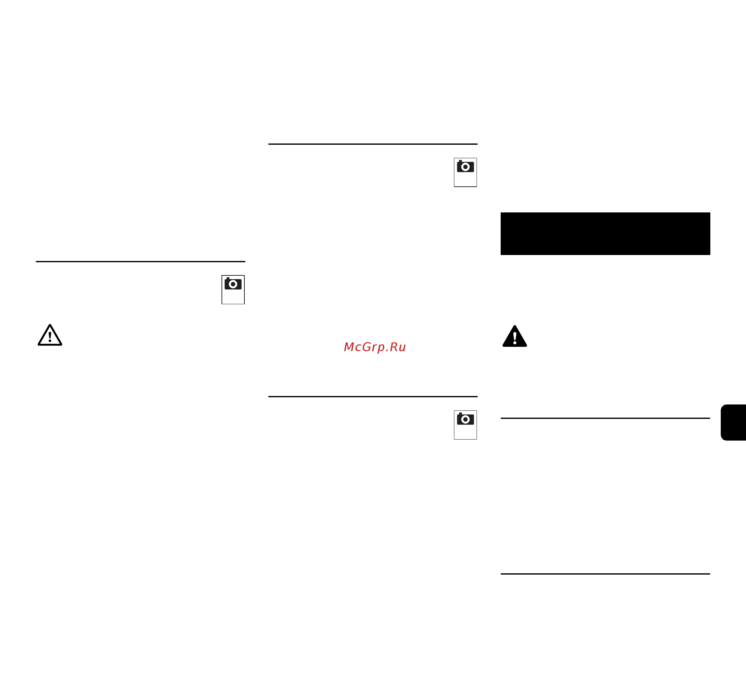Viking MB 448.1 TX [207/263] De fr nl it es pt no sv fi pl ru da