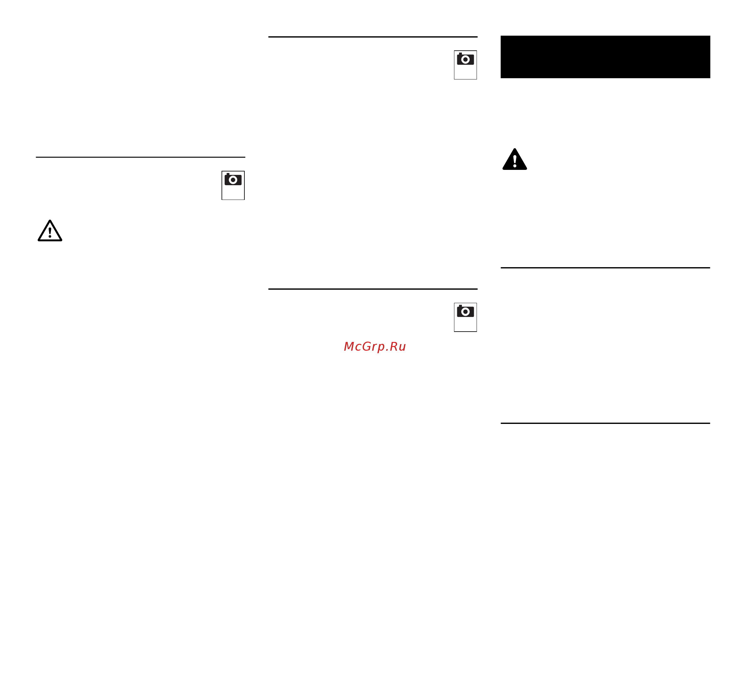 Viking MB 443 [22/263] Dual lenker mb 443 mb 443 t mb 448 t mb 448 tx