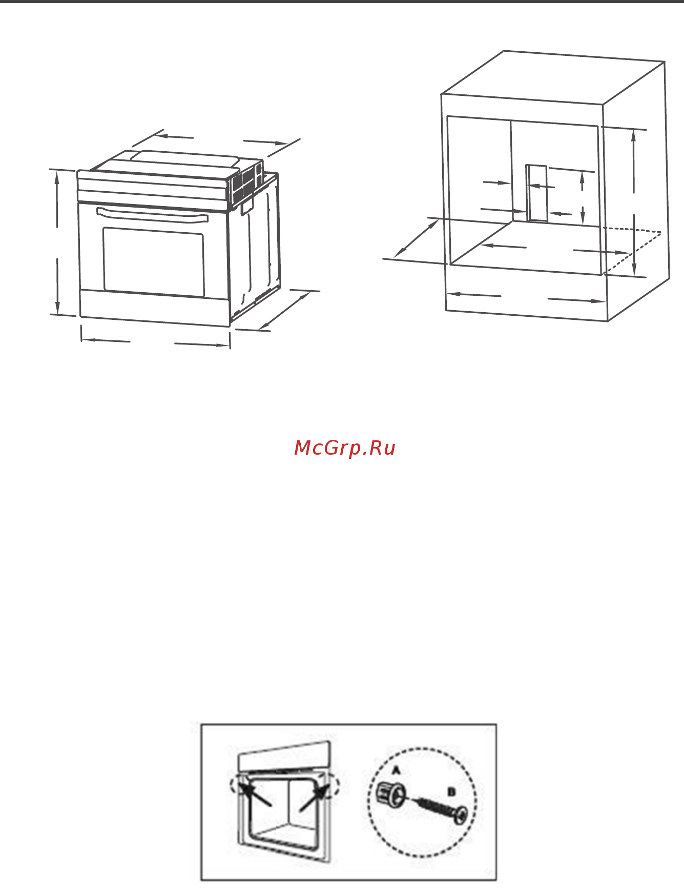 Midea MO58100GRI-S [12/36] Инструкция по распаковке и подключению